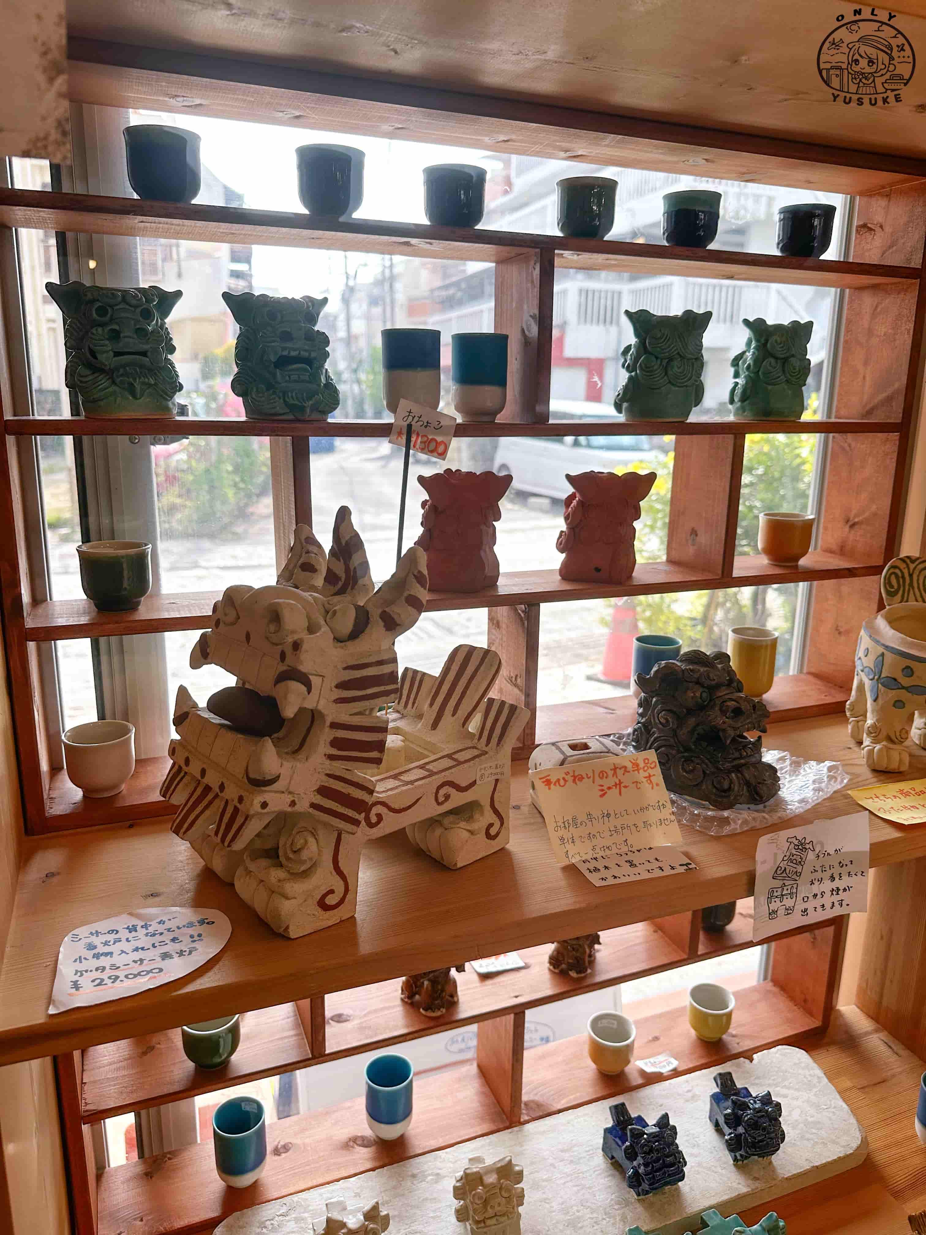 壺屋通一日遊攻略