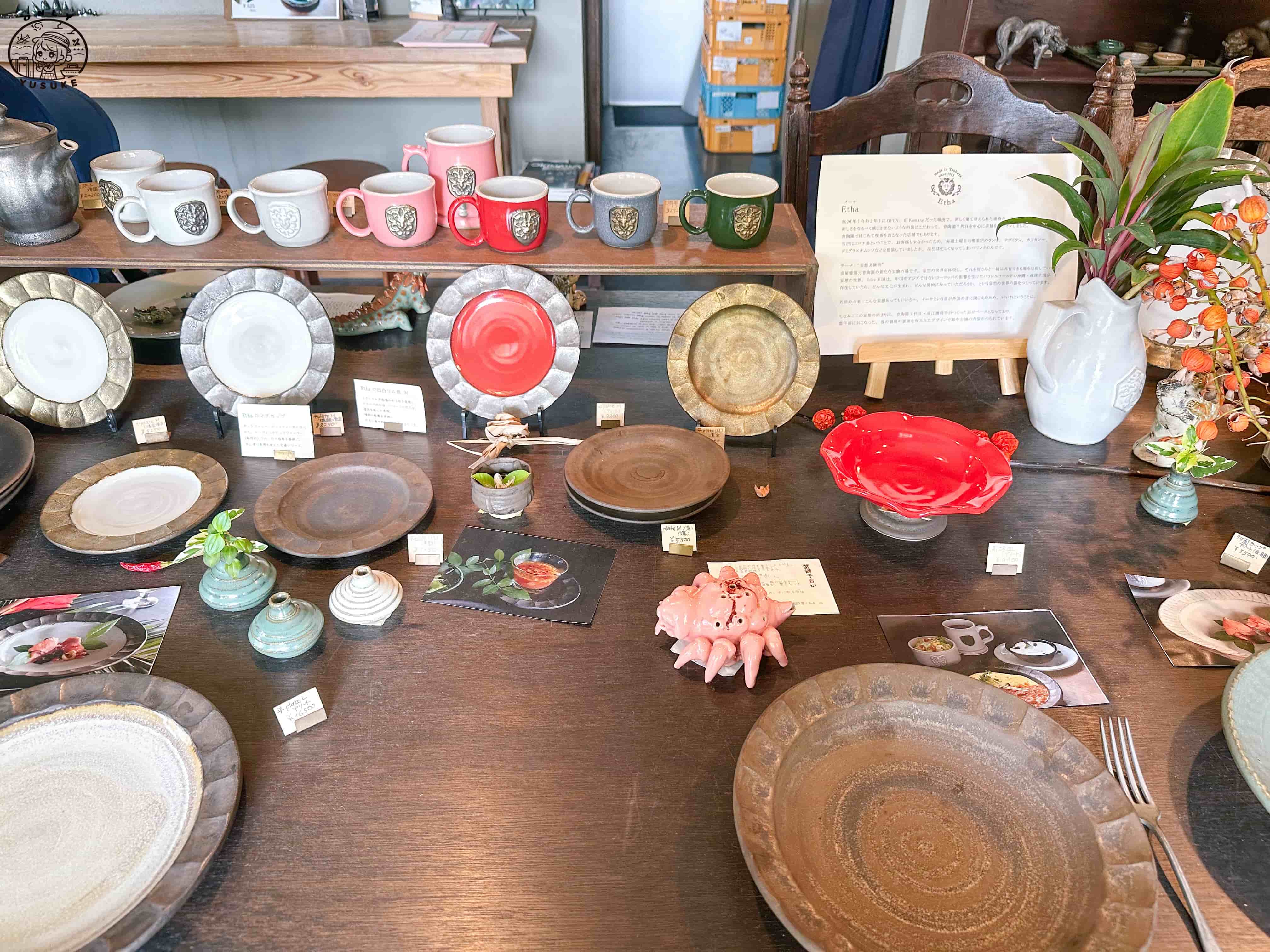 壺屋通一日遊攻略