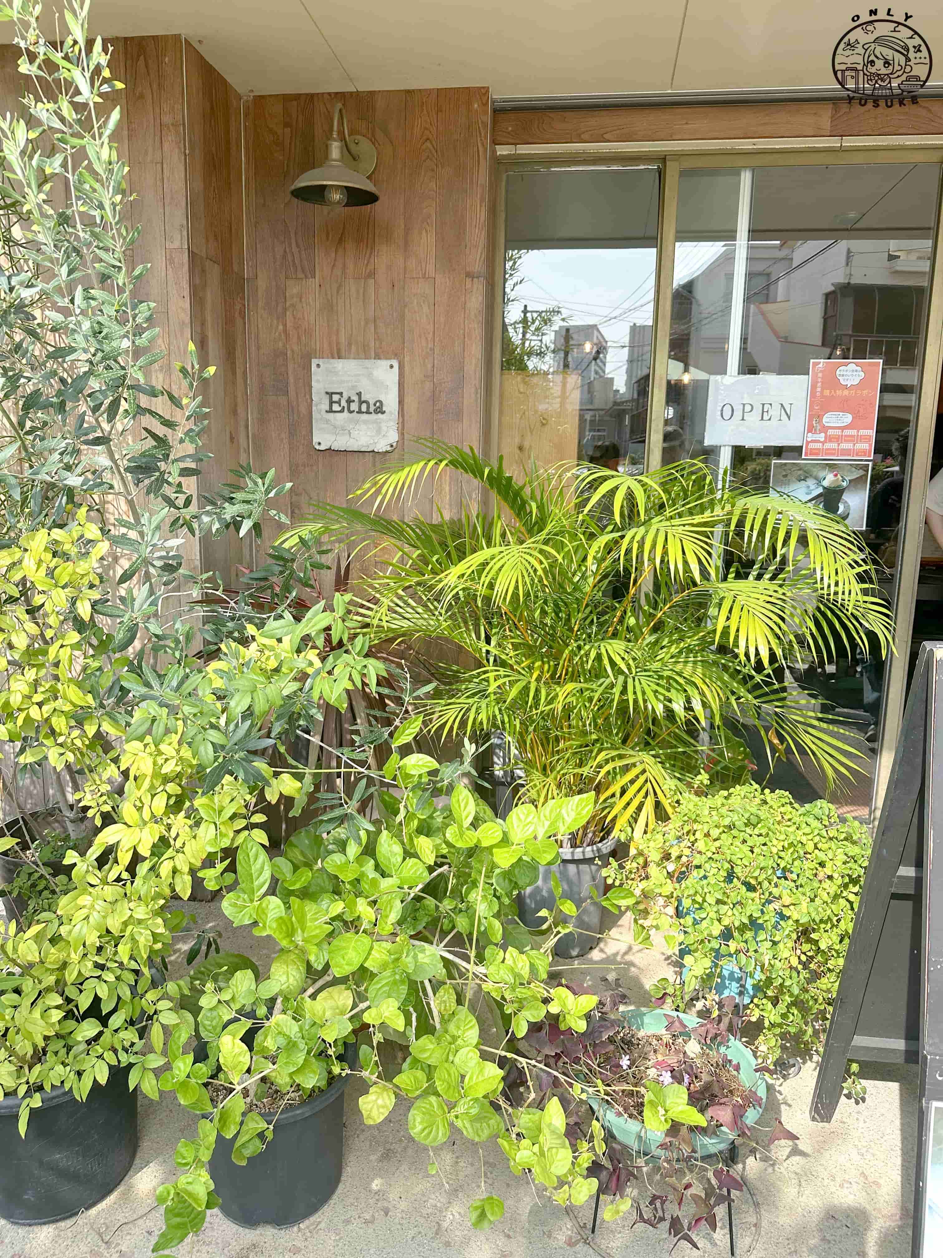 壺屋通一日遊攻略