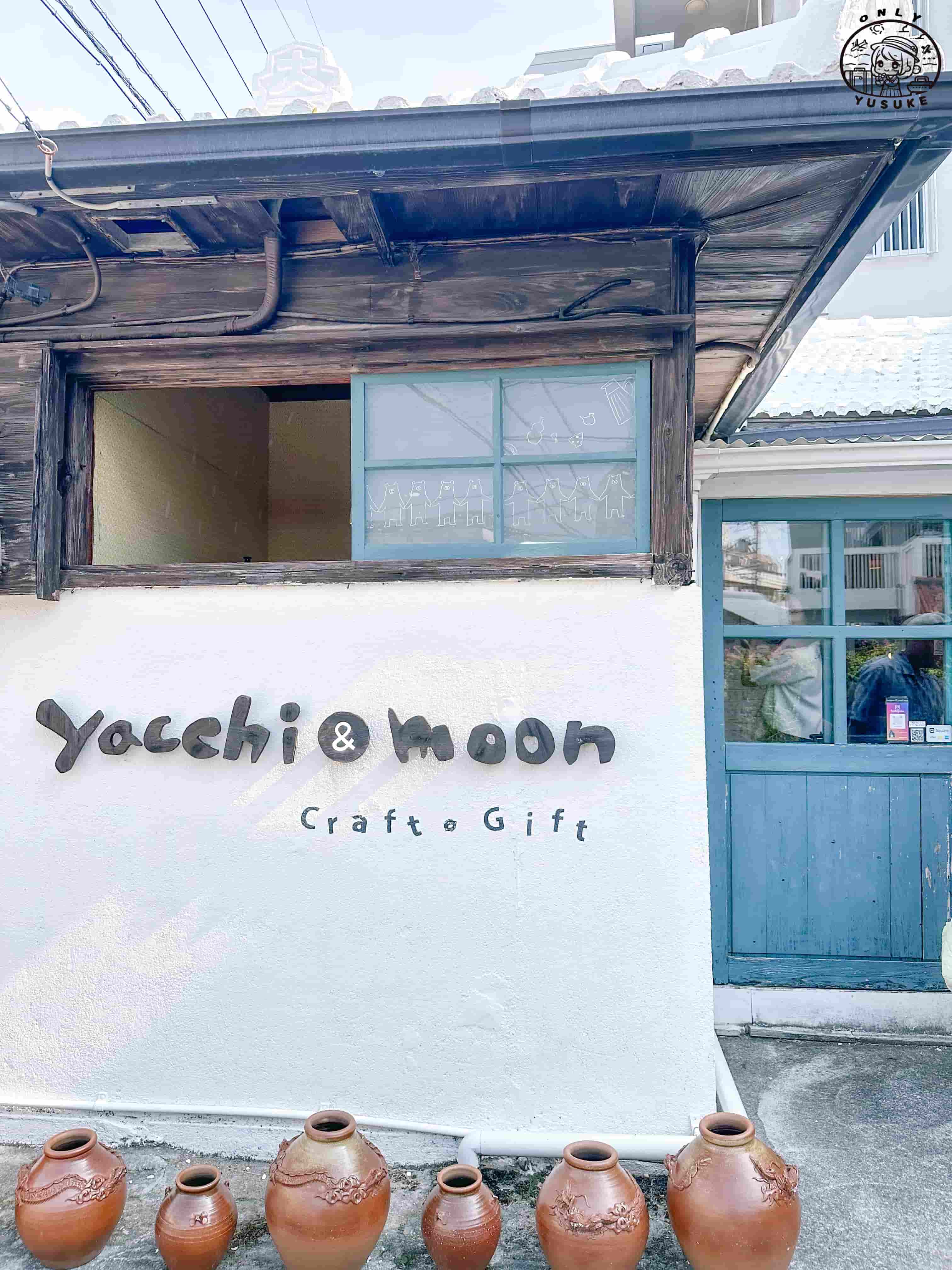 壺屋通一日遊攻略