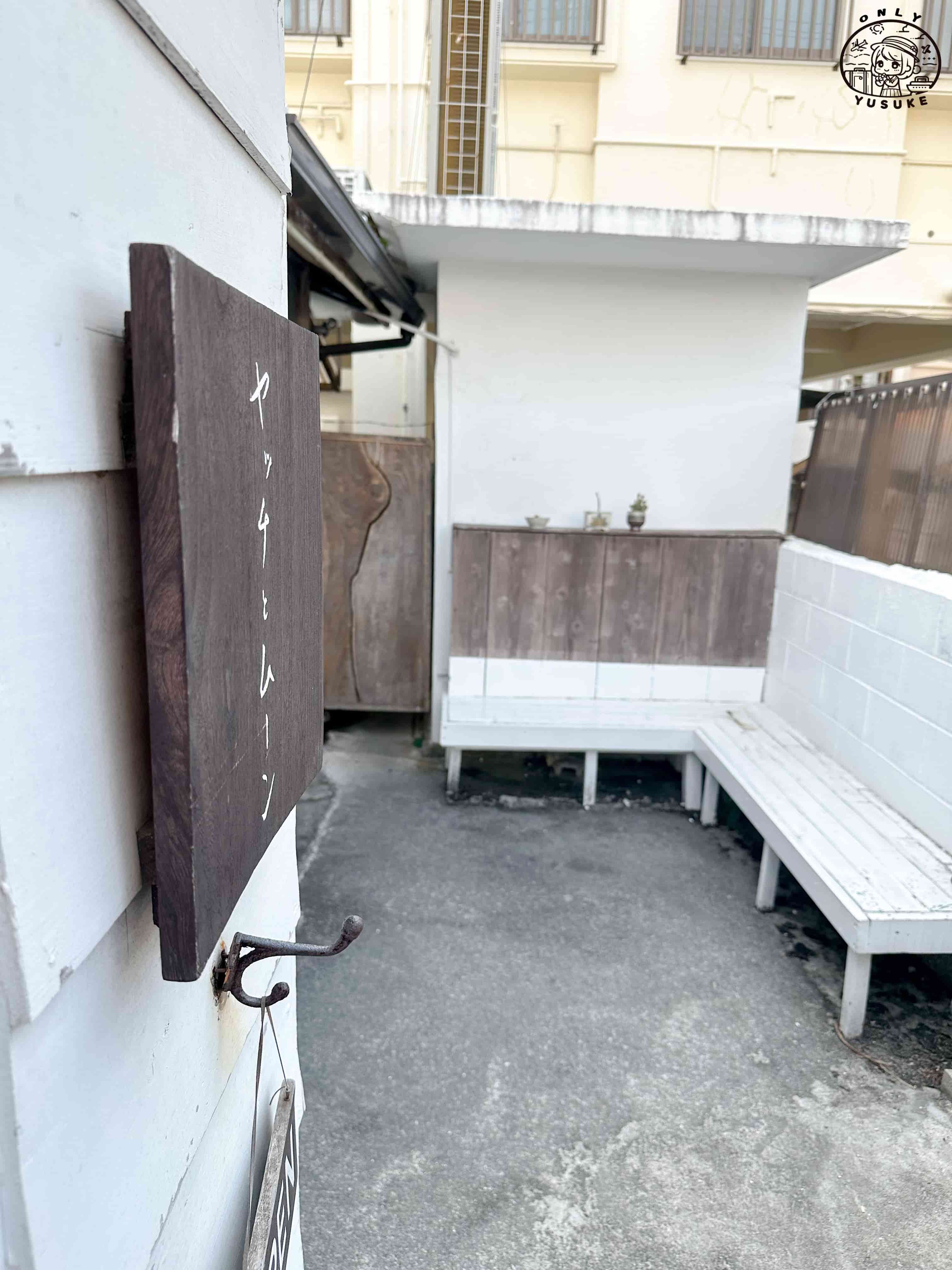 壺屋通一日遊攻略