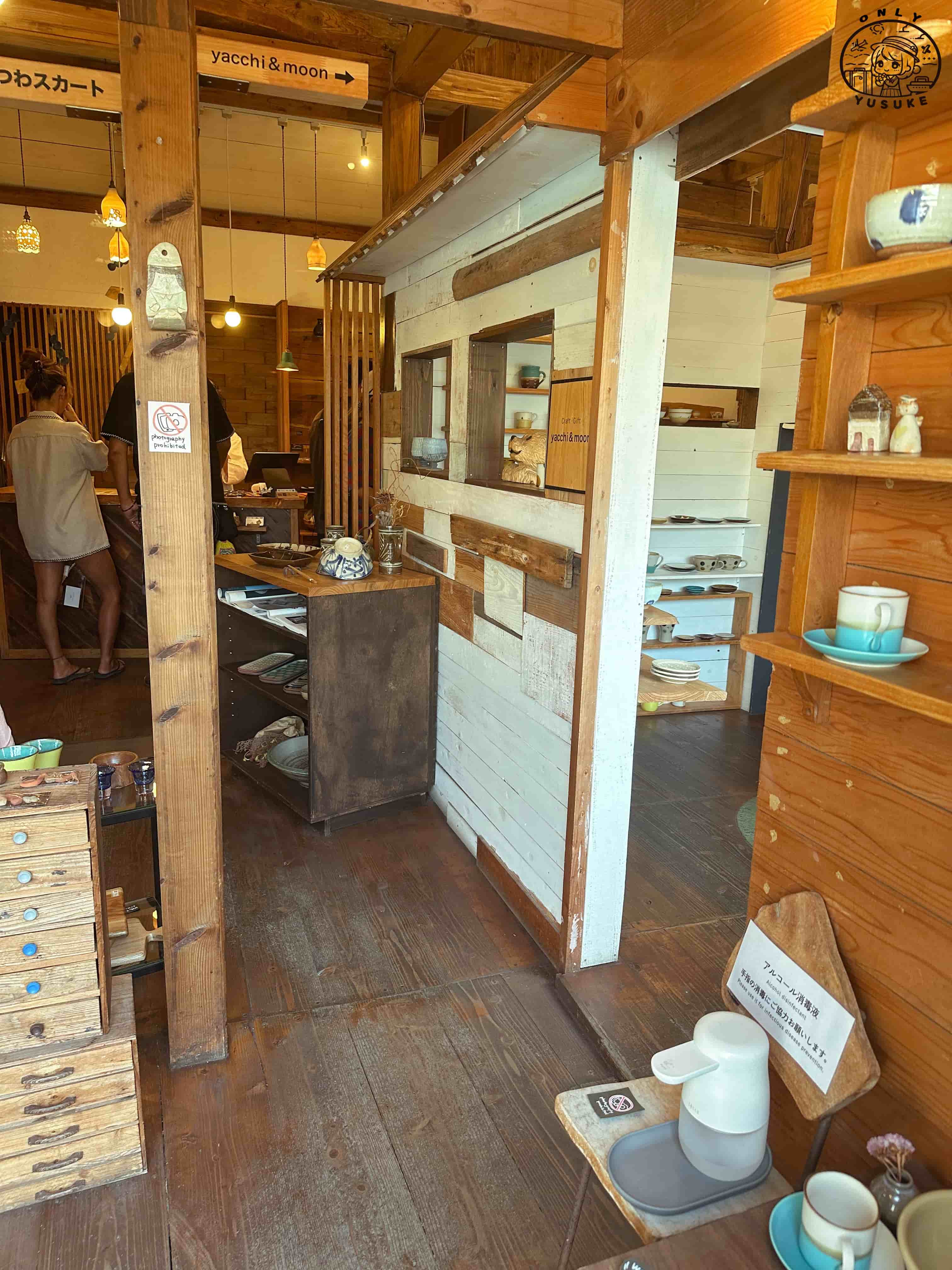 壺屋通一日遊攻略