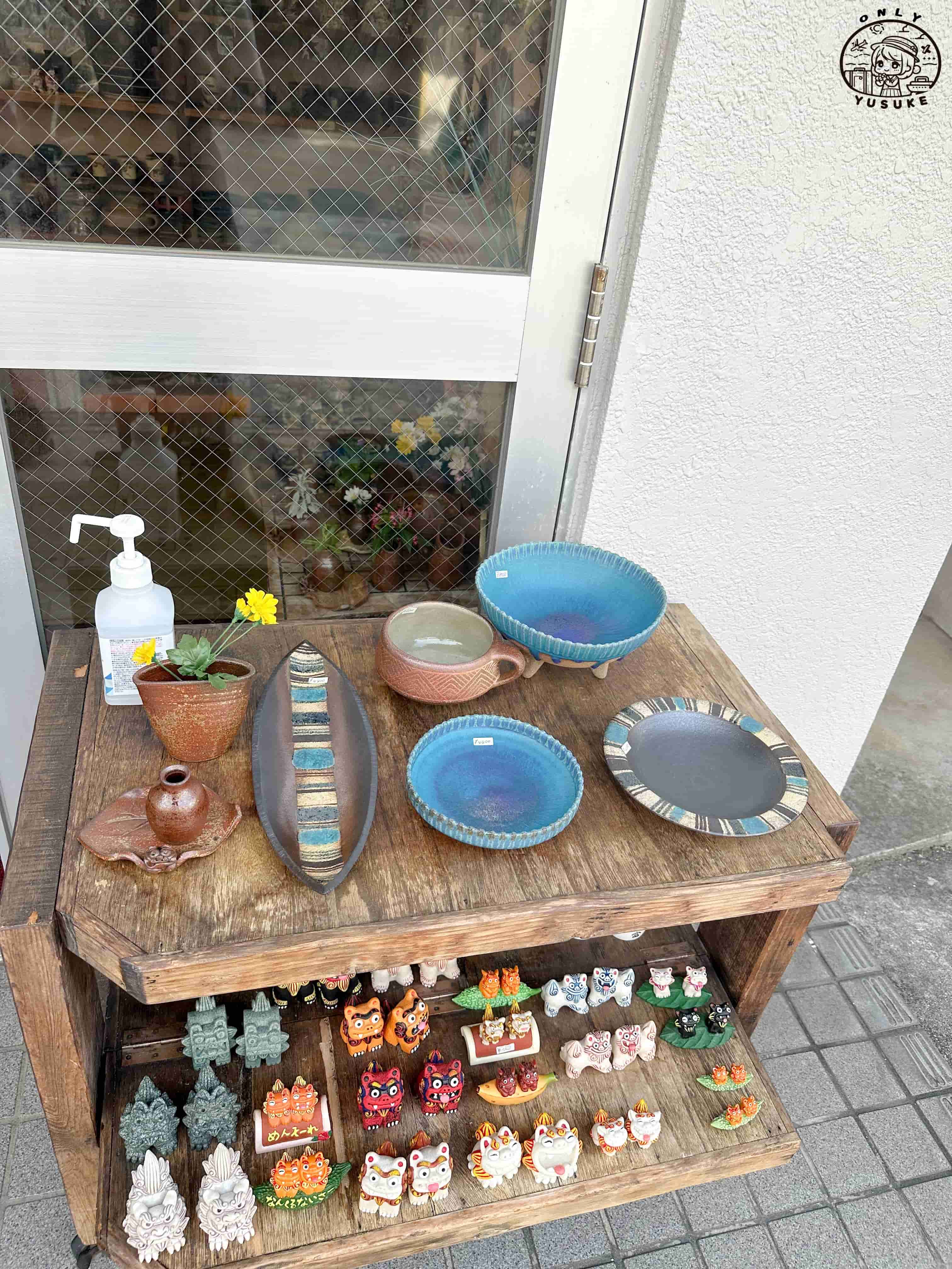 壺屋通一日遊攻略