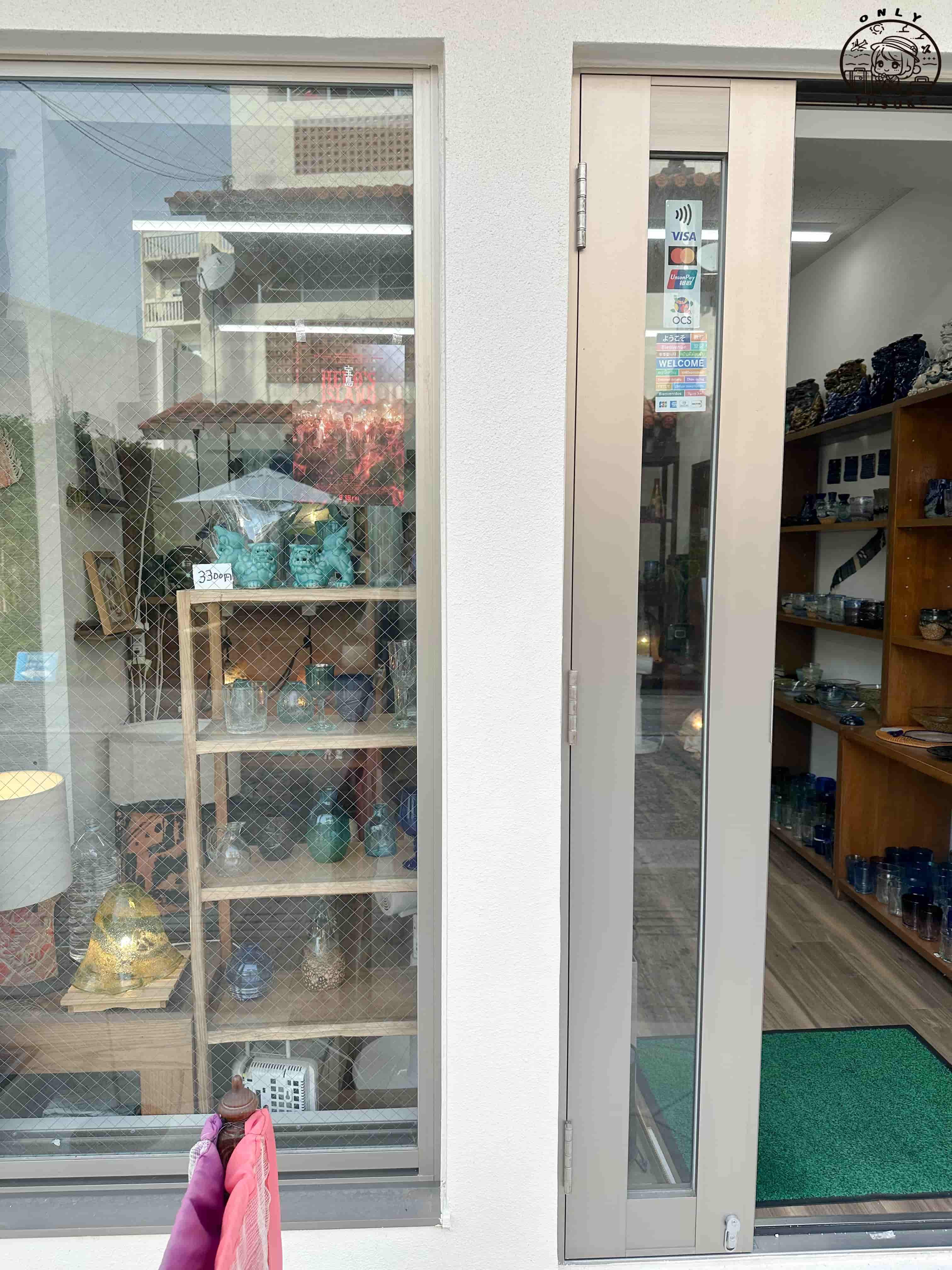 壺屋通一日遊攻略