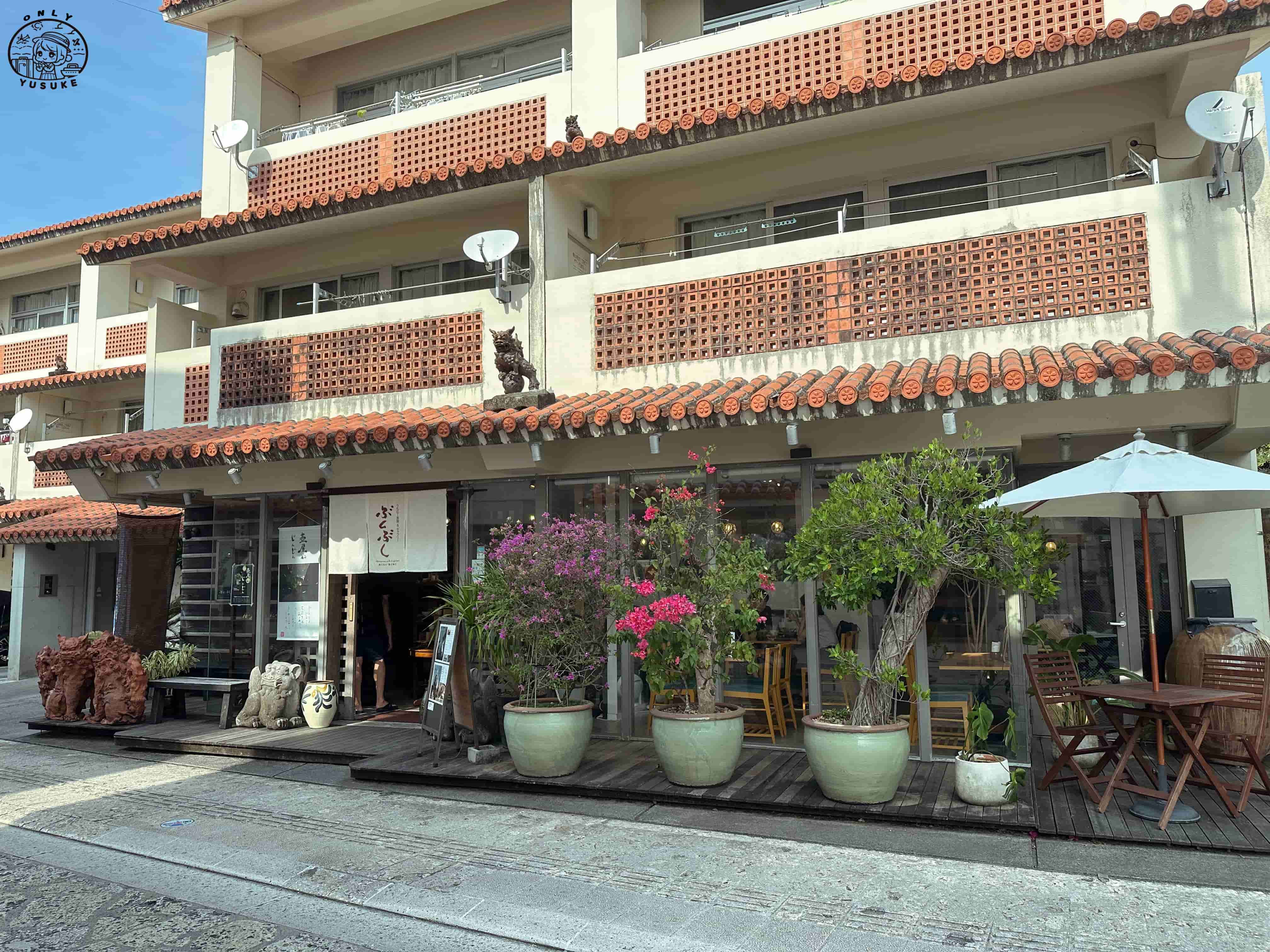 壺屋通一日遊攻略