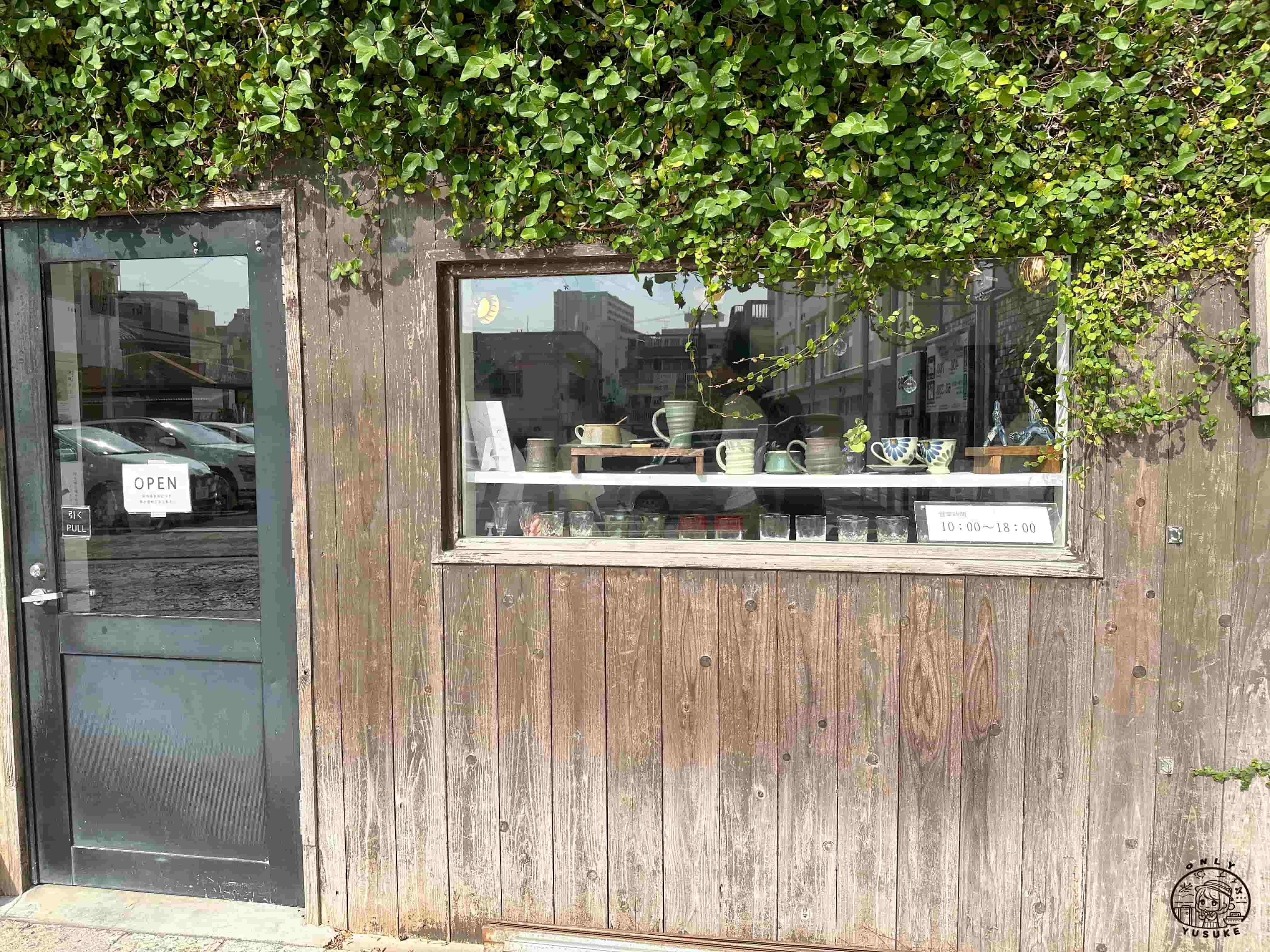 壺屋通一日遊攻略