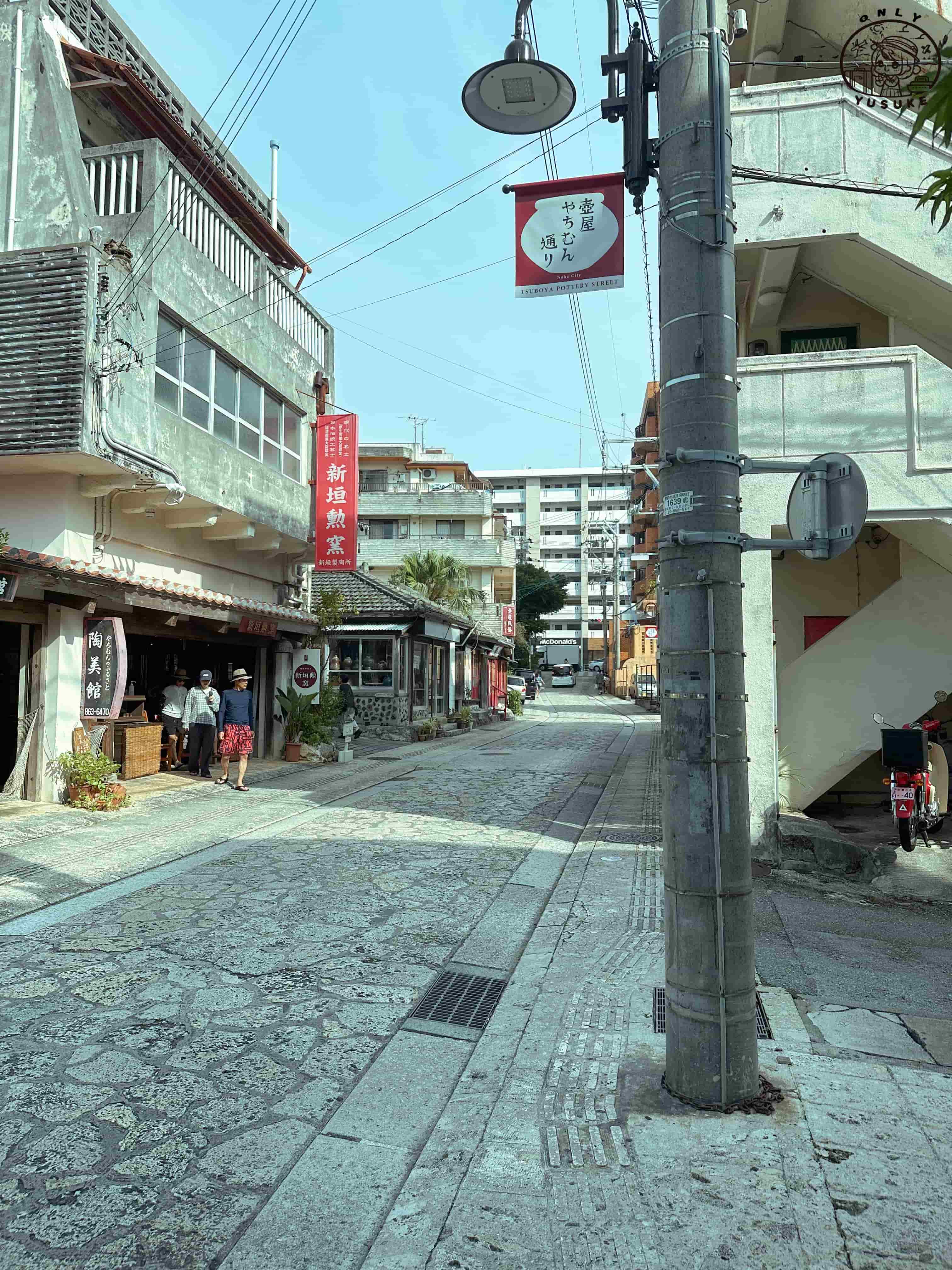 壺屋通一日遊攻略