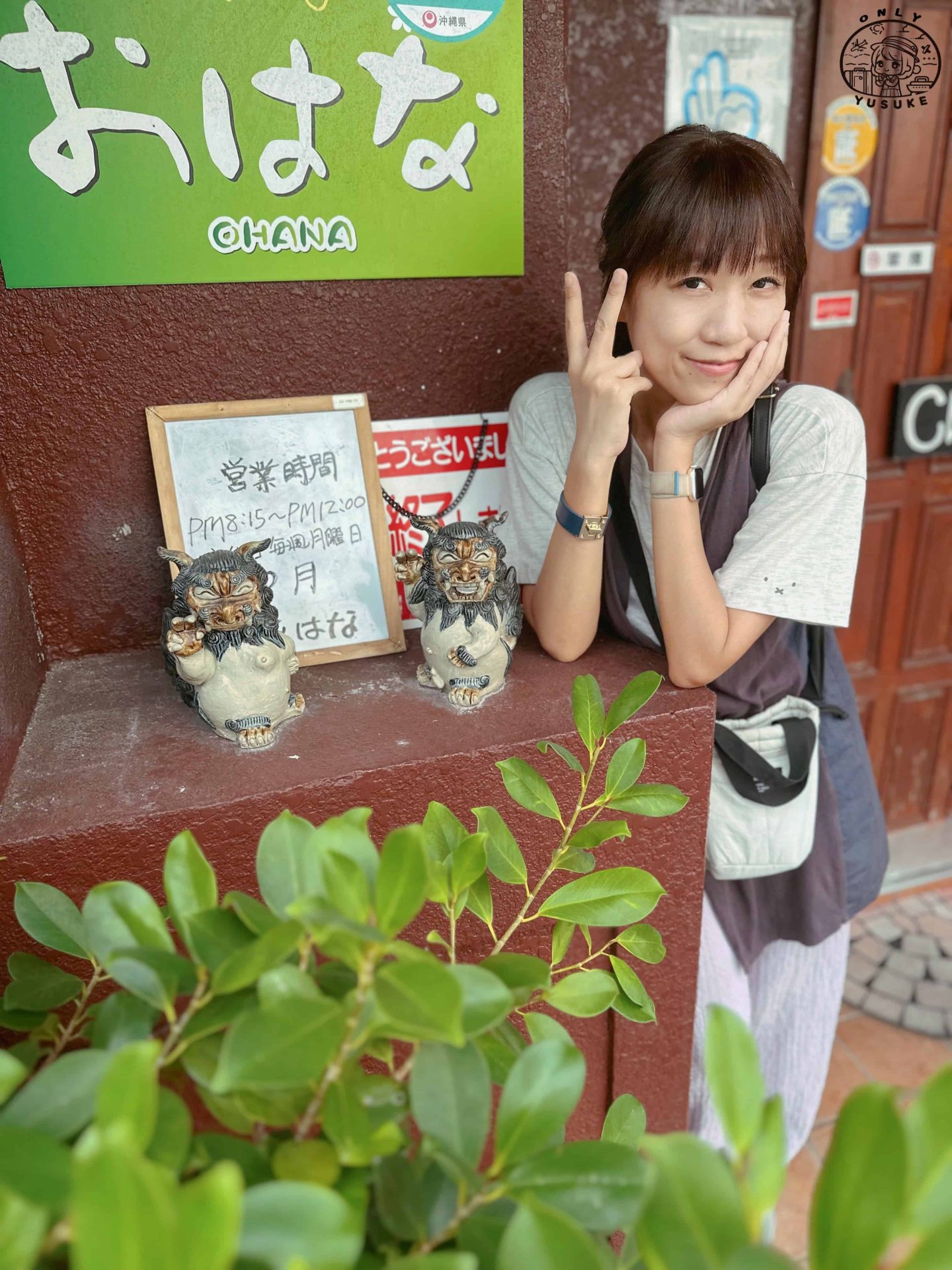 壺屋通一日遊攻略