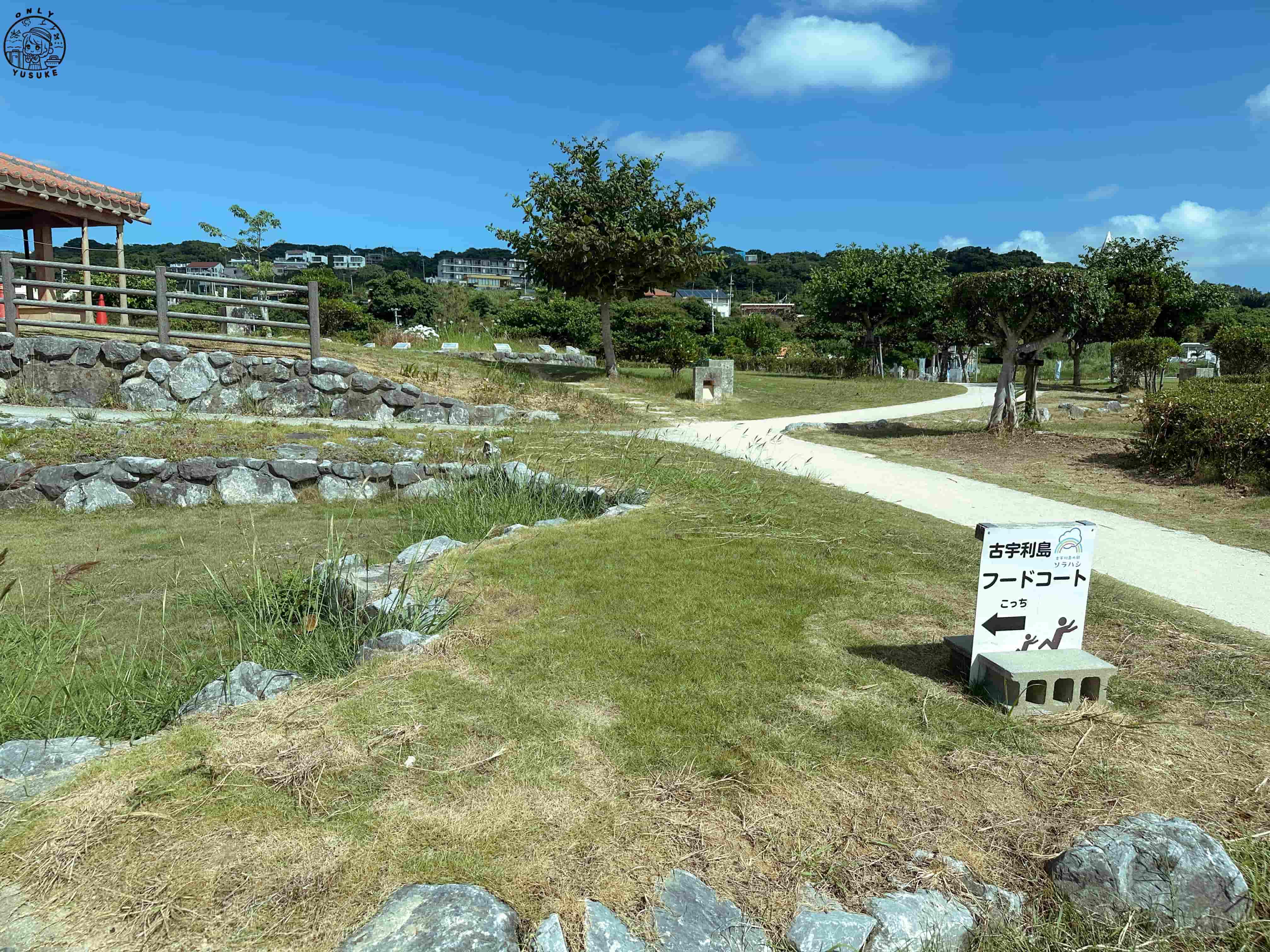 古宇利島海灘介紹