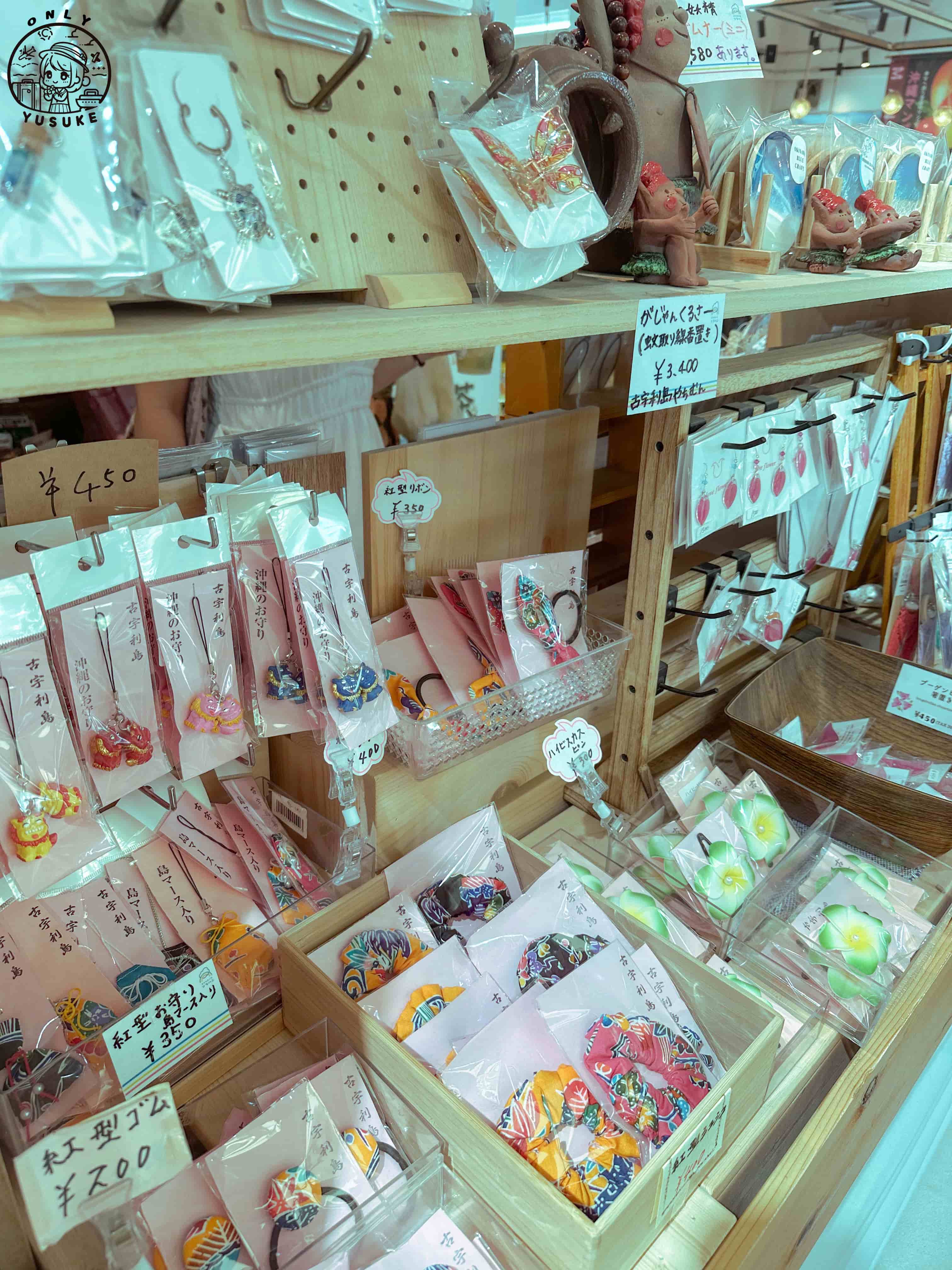古宇利島伴手禮店