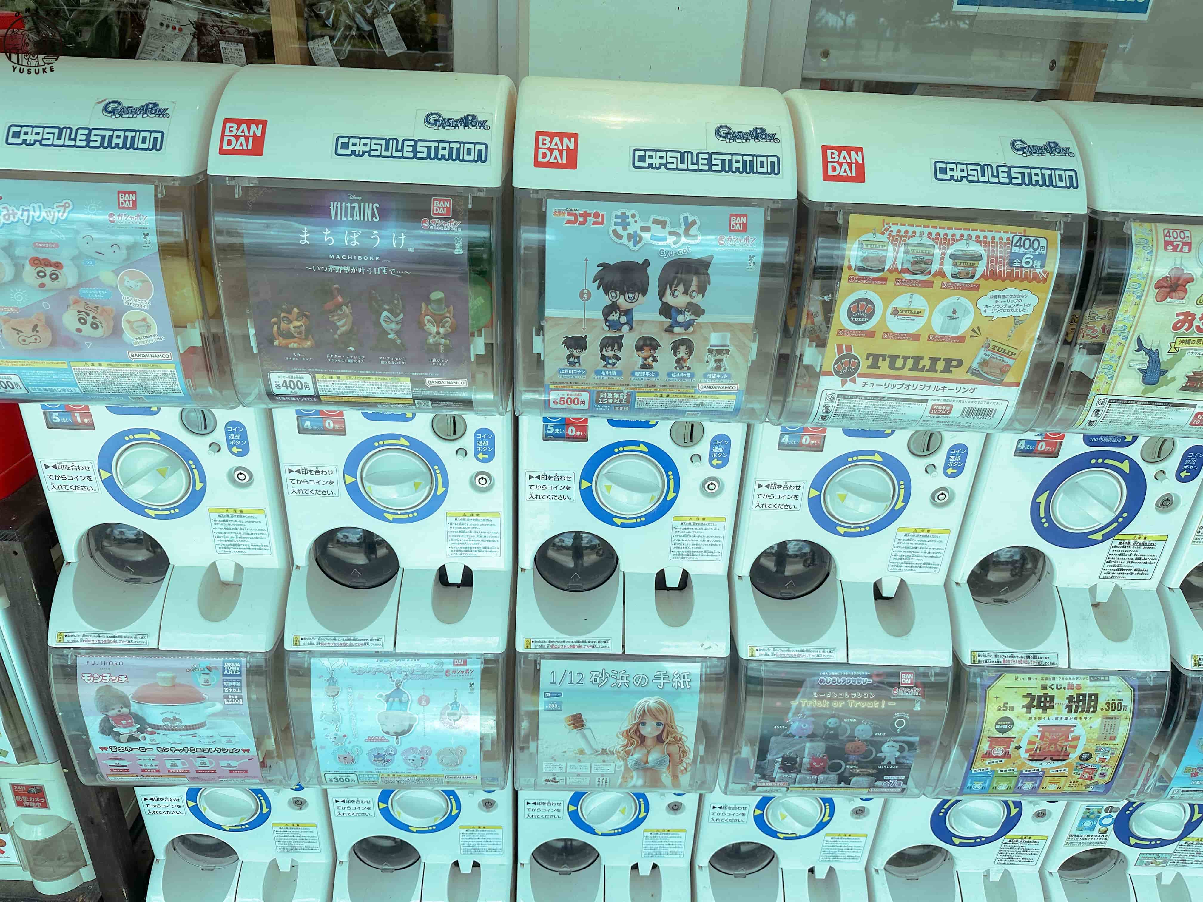 古宇利島伴手禮店