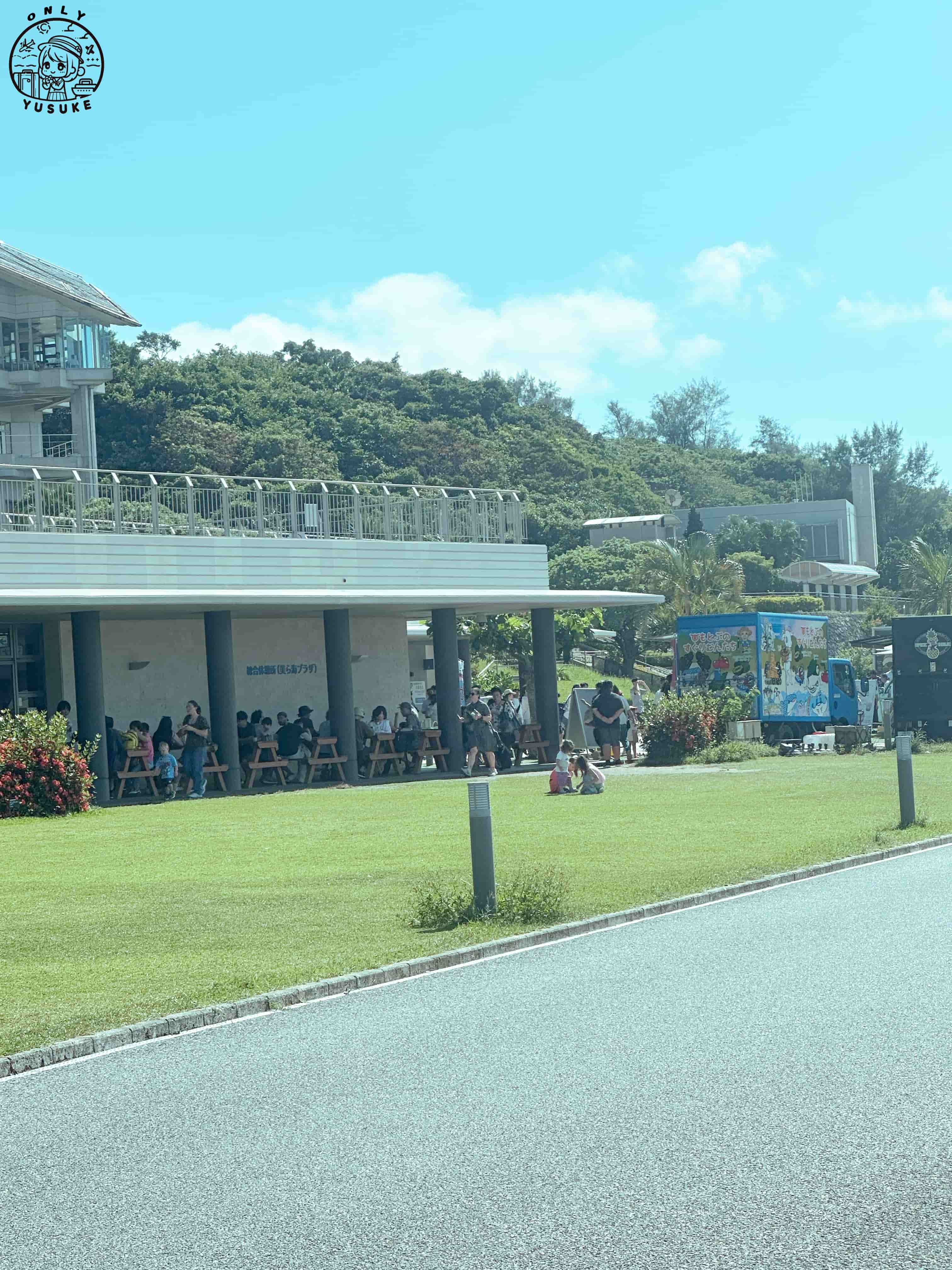 美麗海水族館