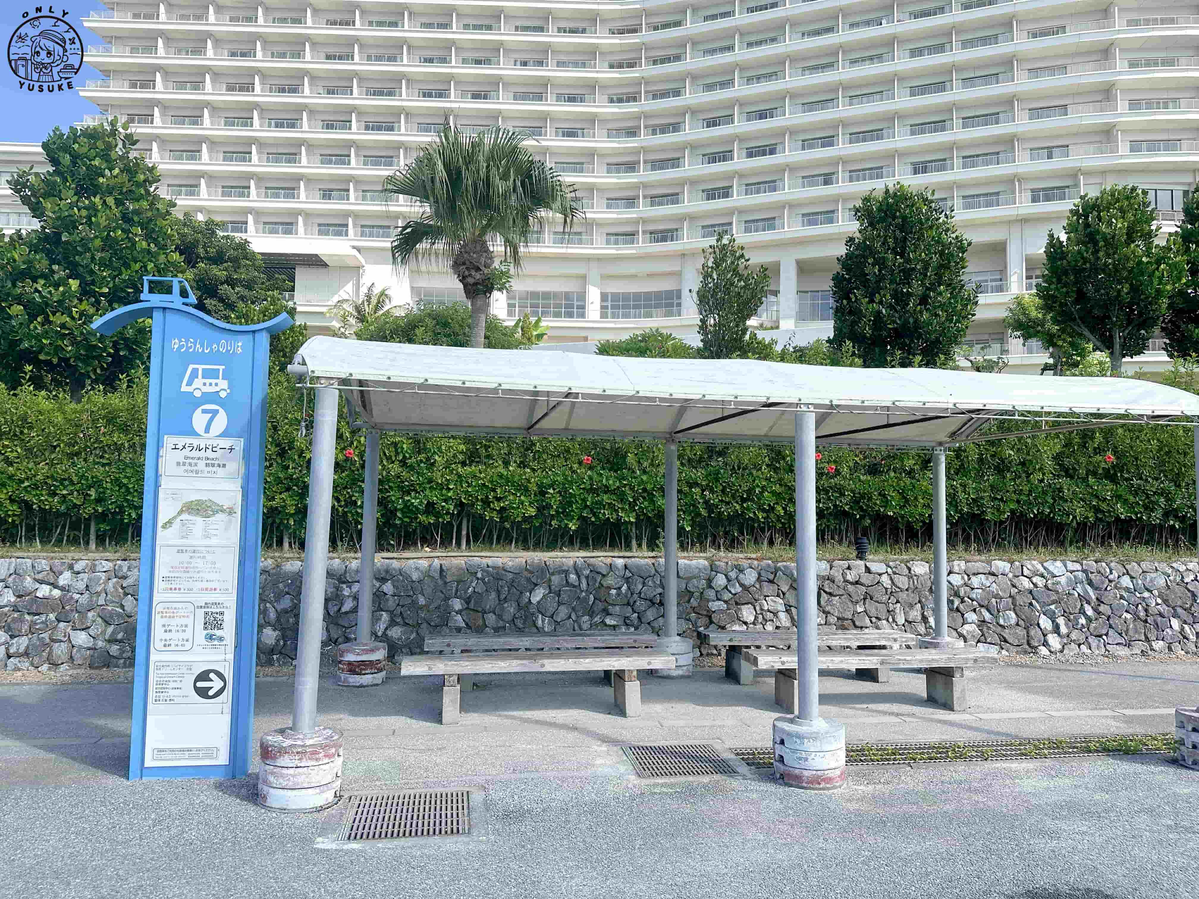 沖繩美麗海水族館介紹