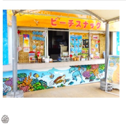 沖繩美麗海水族館介紹