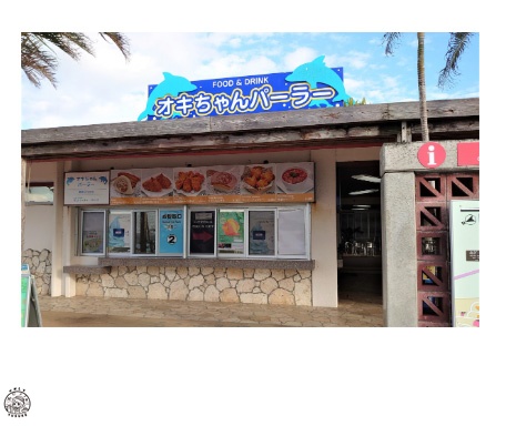 沖繩美麗海水族館介紹