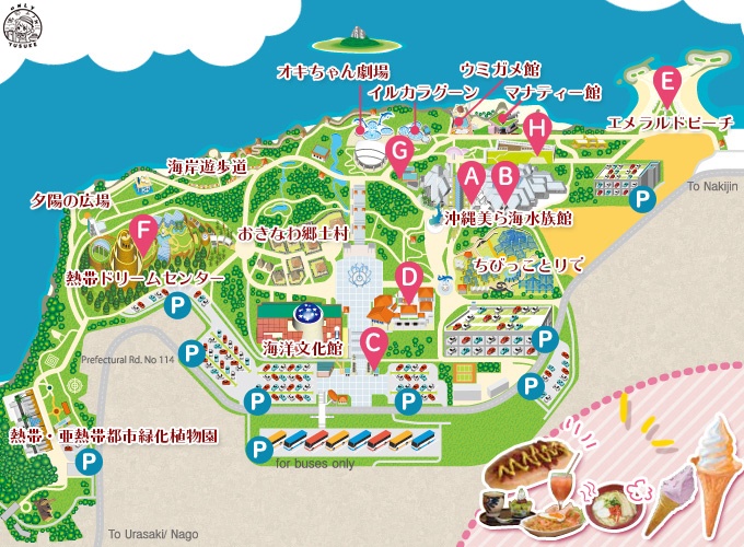 沖繩美麗海水族館介紹