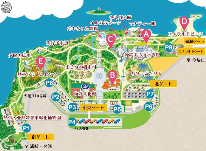 沖繩美麗海紀念品商店