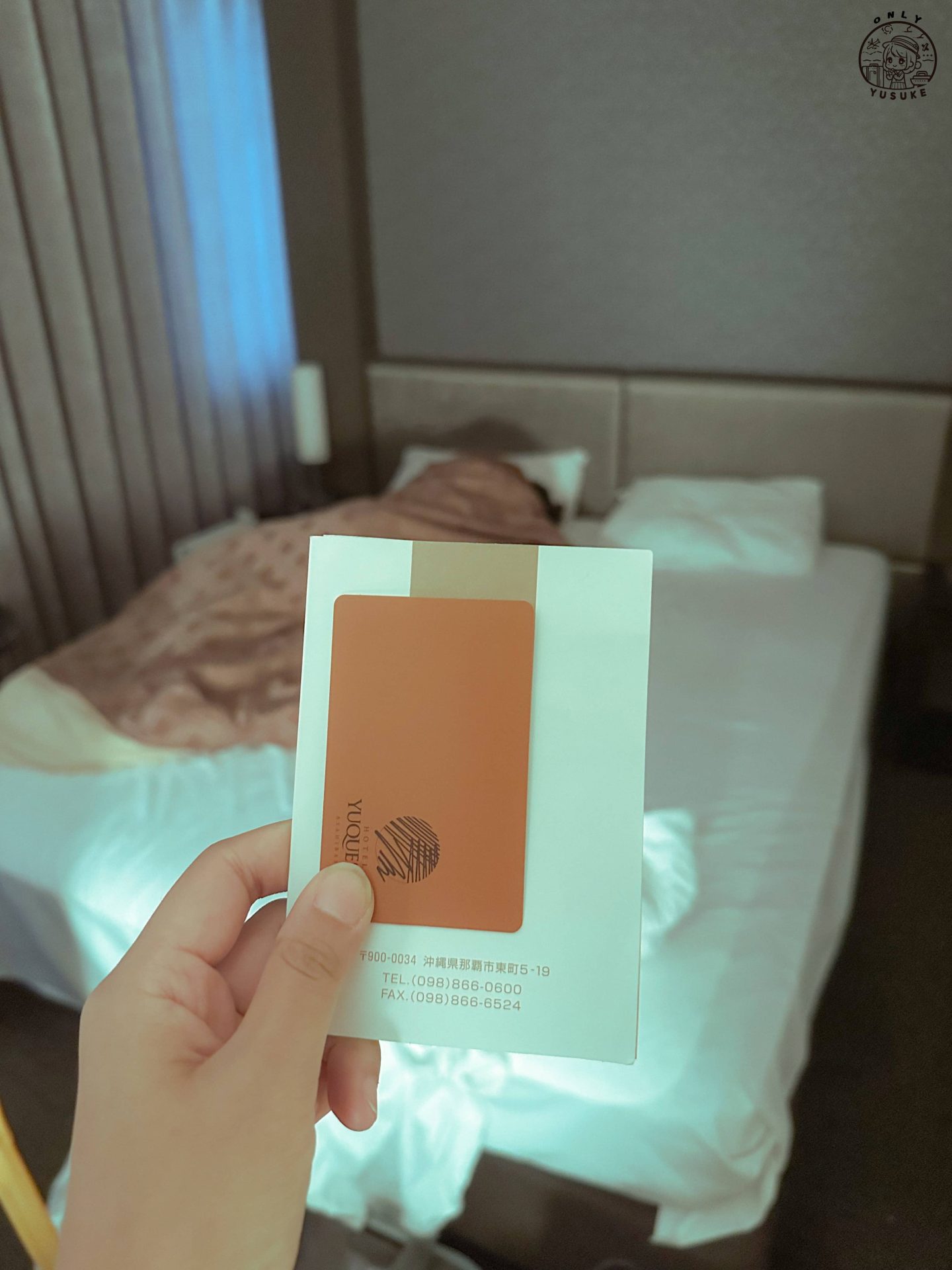 Hotel Yuquesta Asahibashi 飯店評價