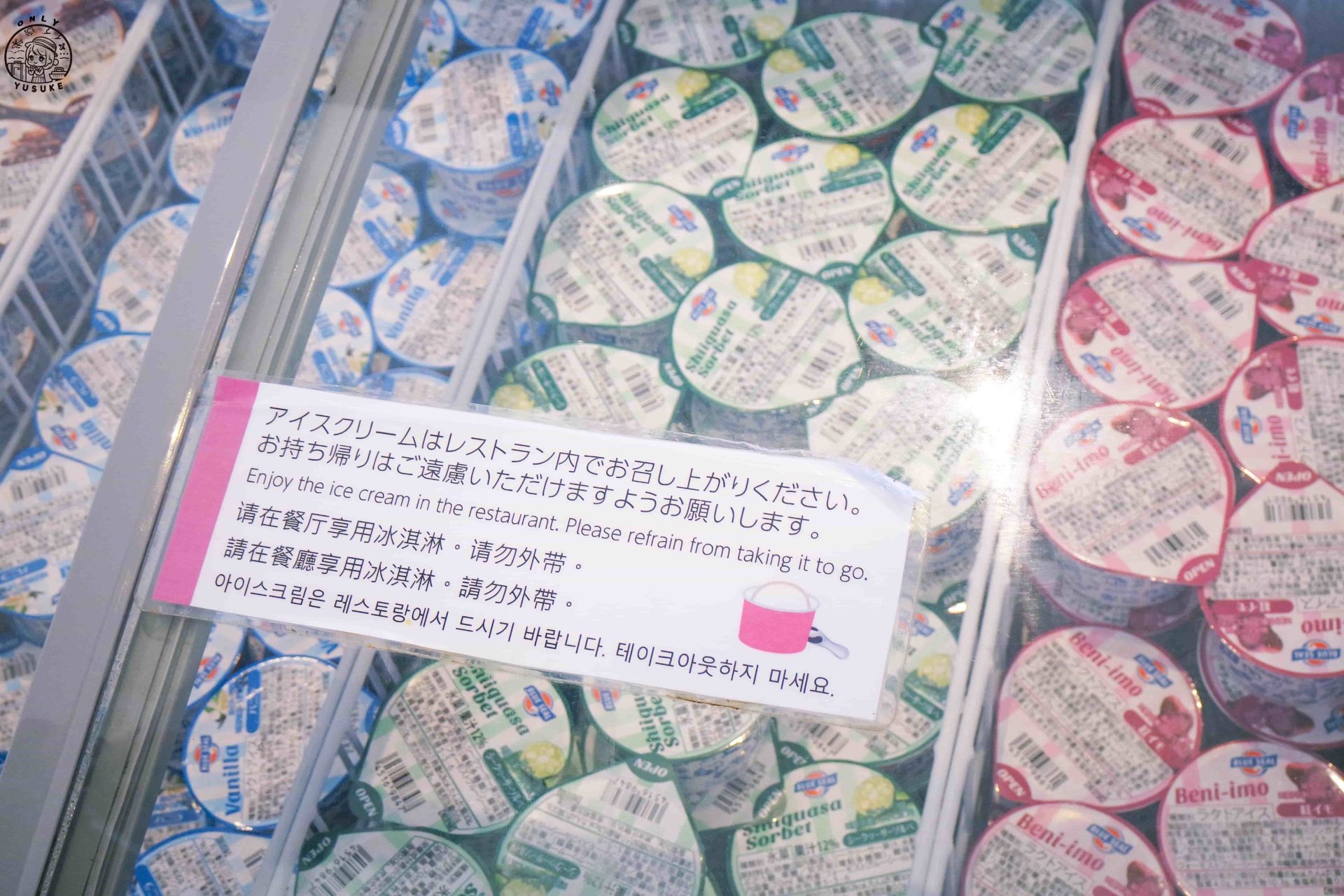 The Orion Hotel介紹