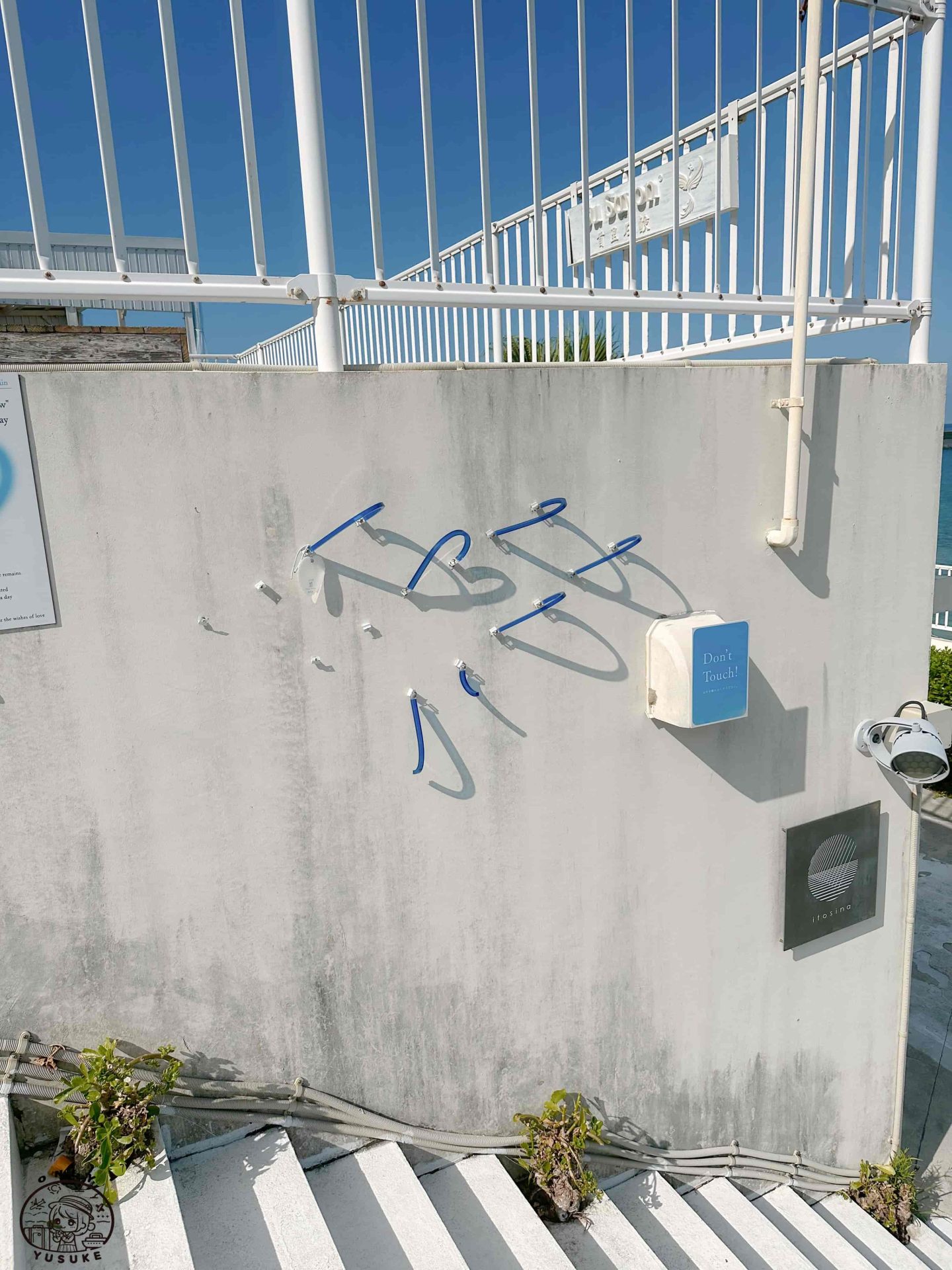 瀨長島必逛必拍