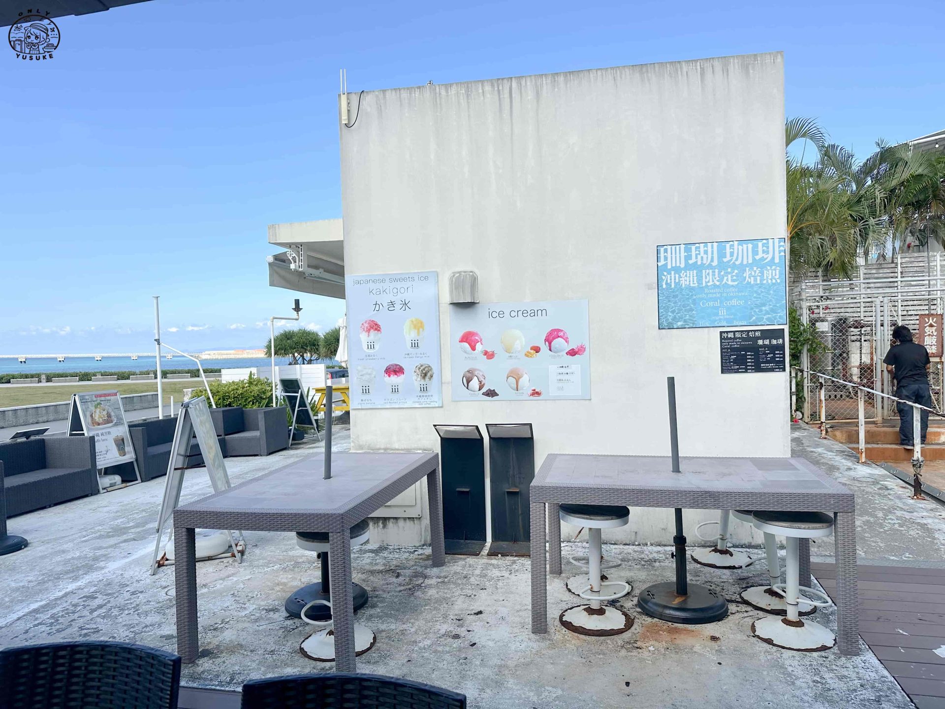 瀨長島必逛必拍