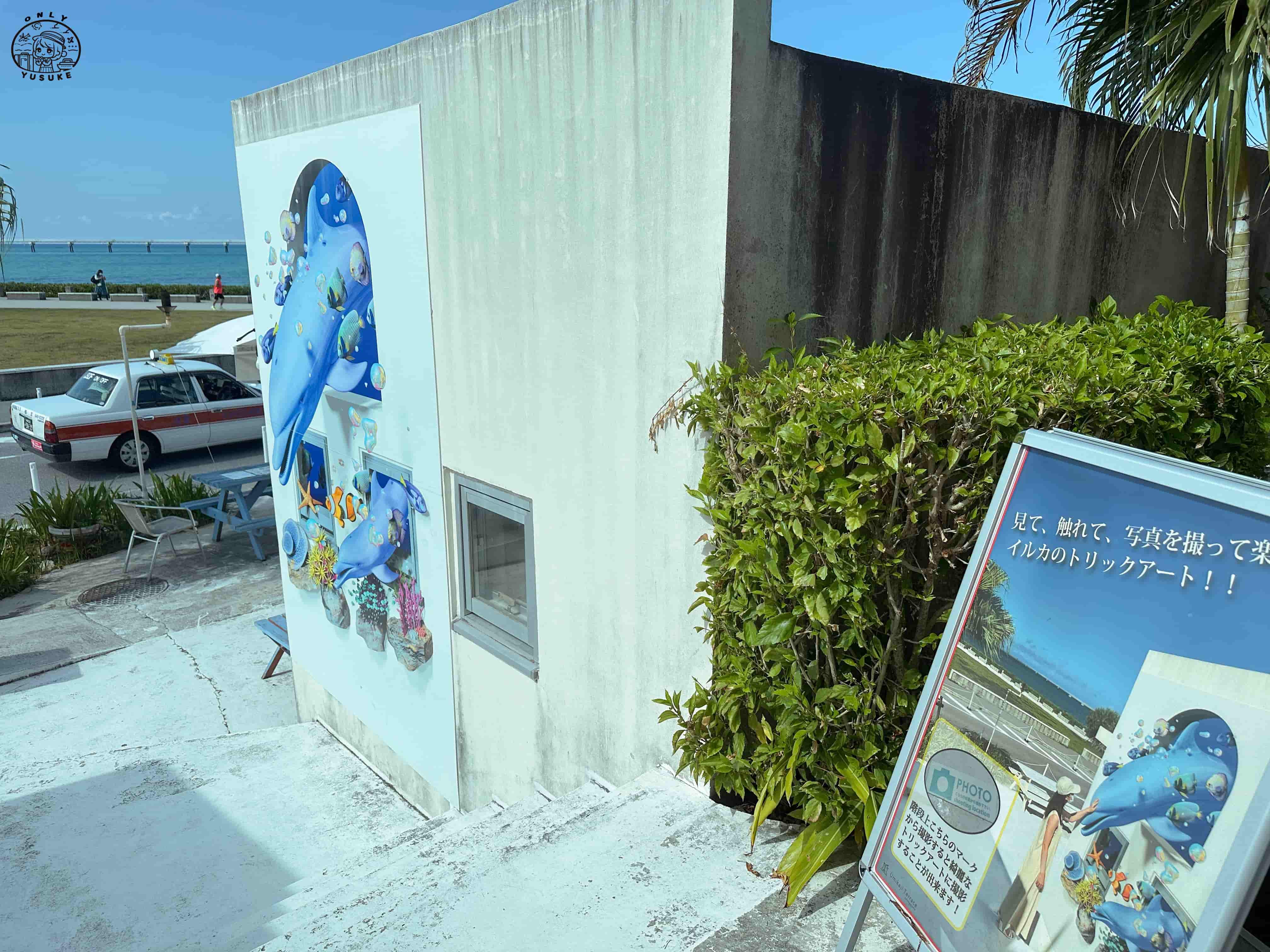 瀨長島必逛必拍