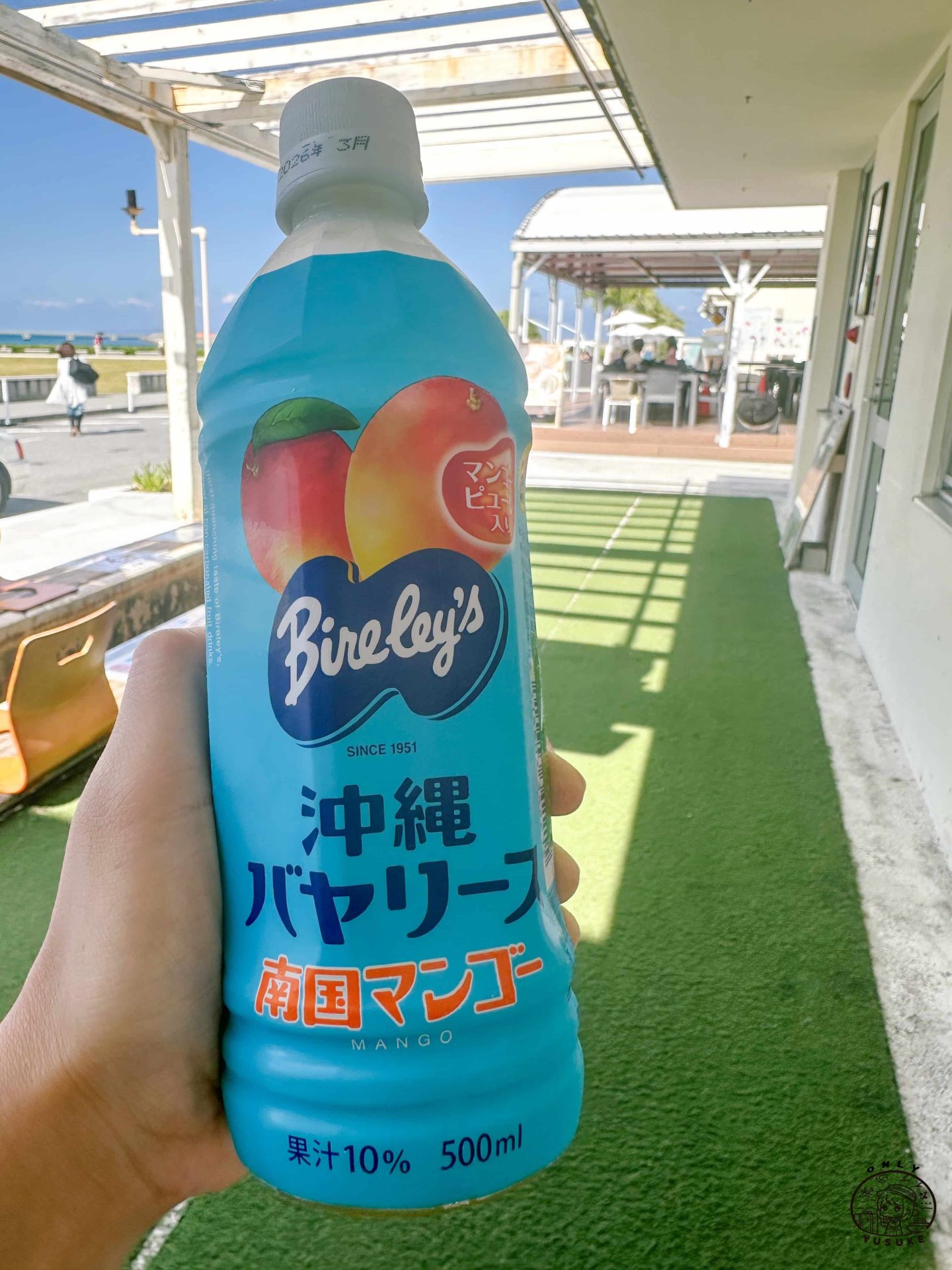 瀨長島必逛必拍