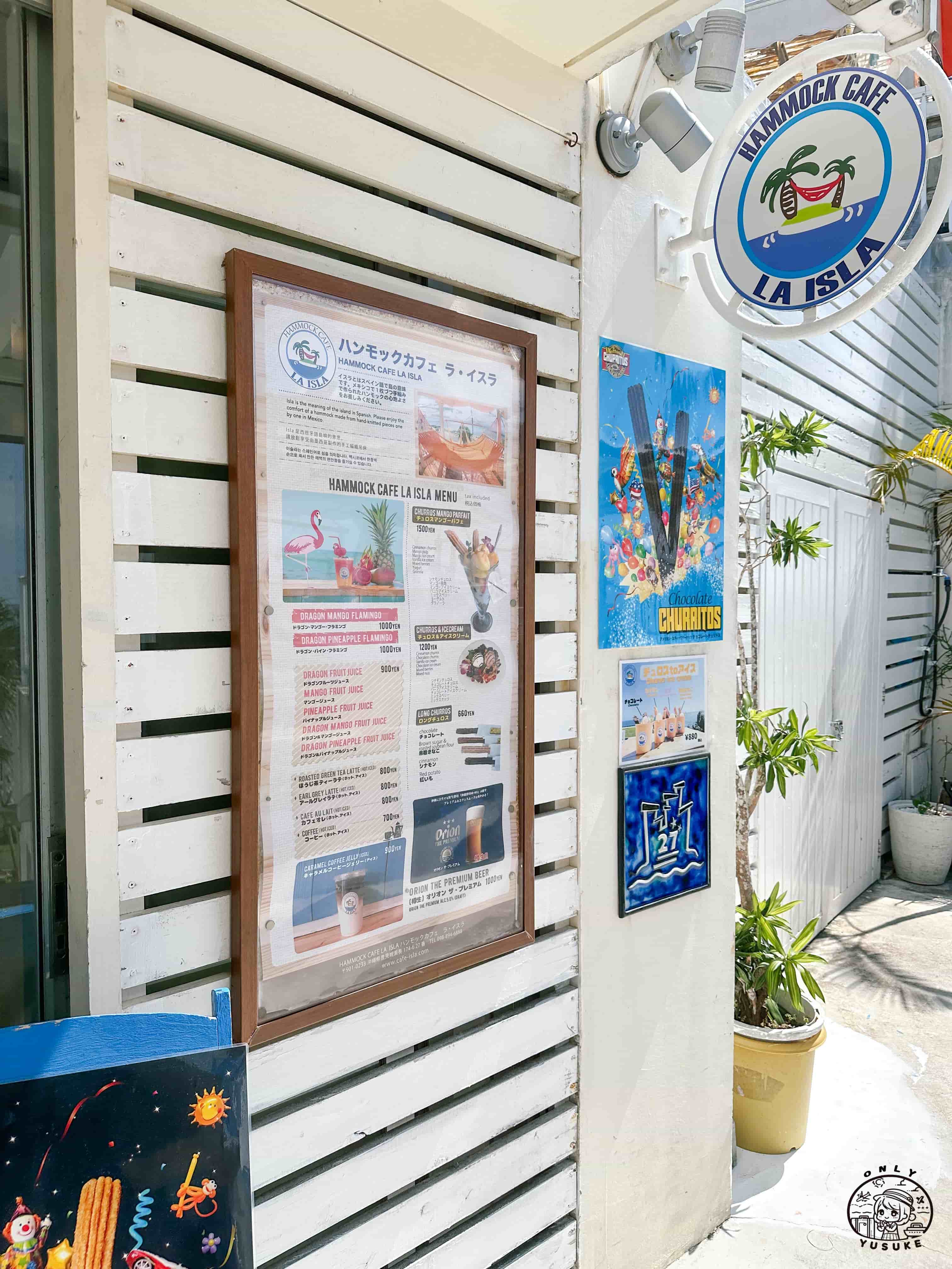 瀨長島必逛必拍