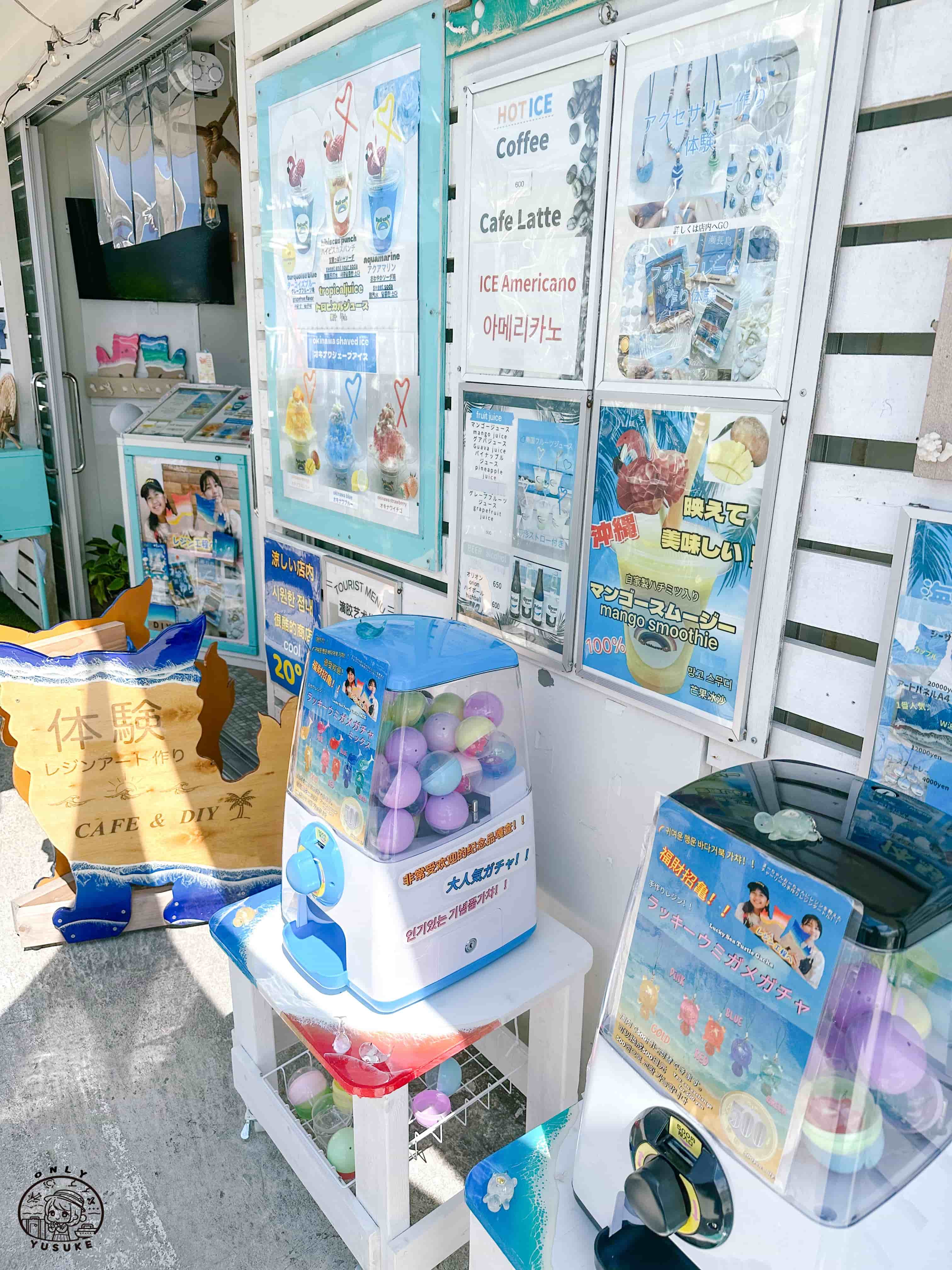 瀨長島必逛必拍