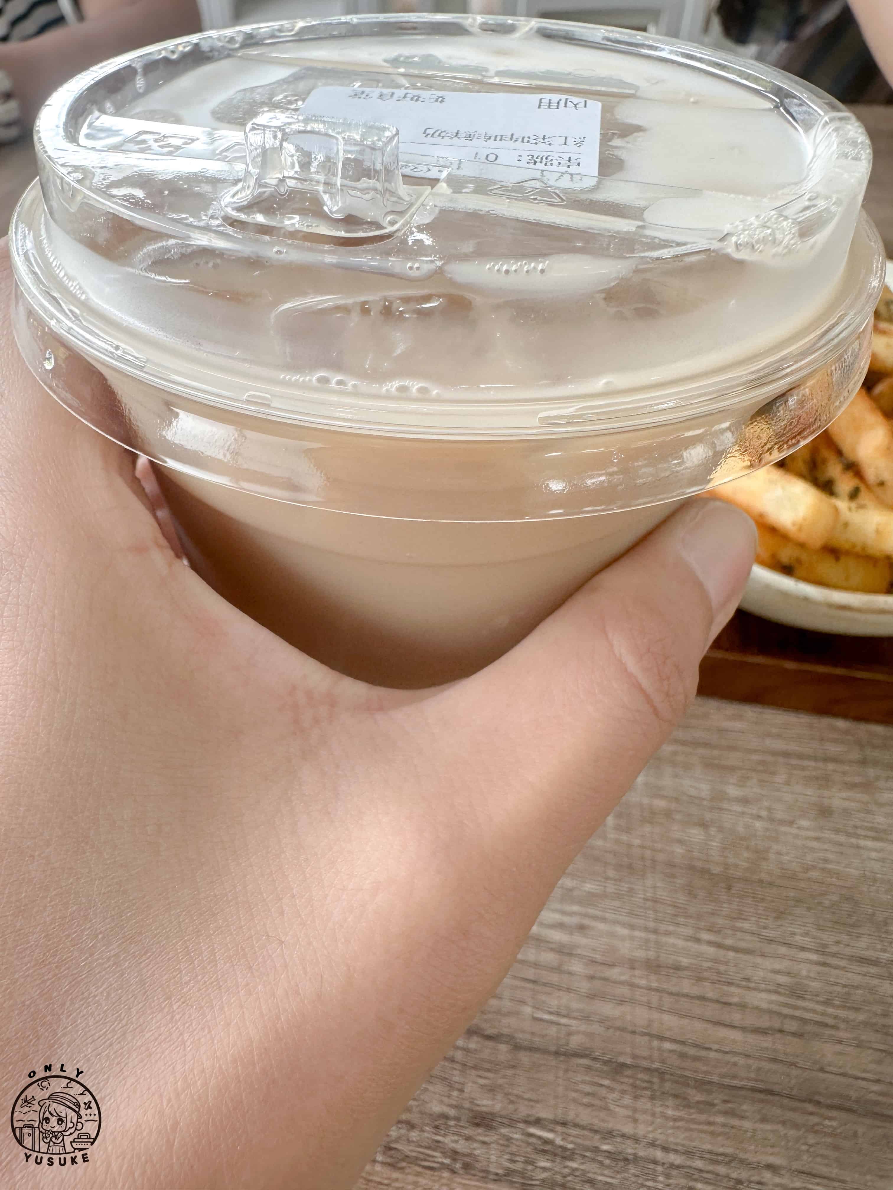 好田森林園區介紹
