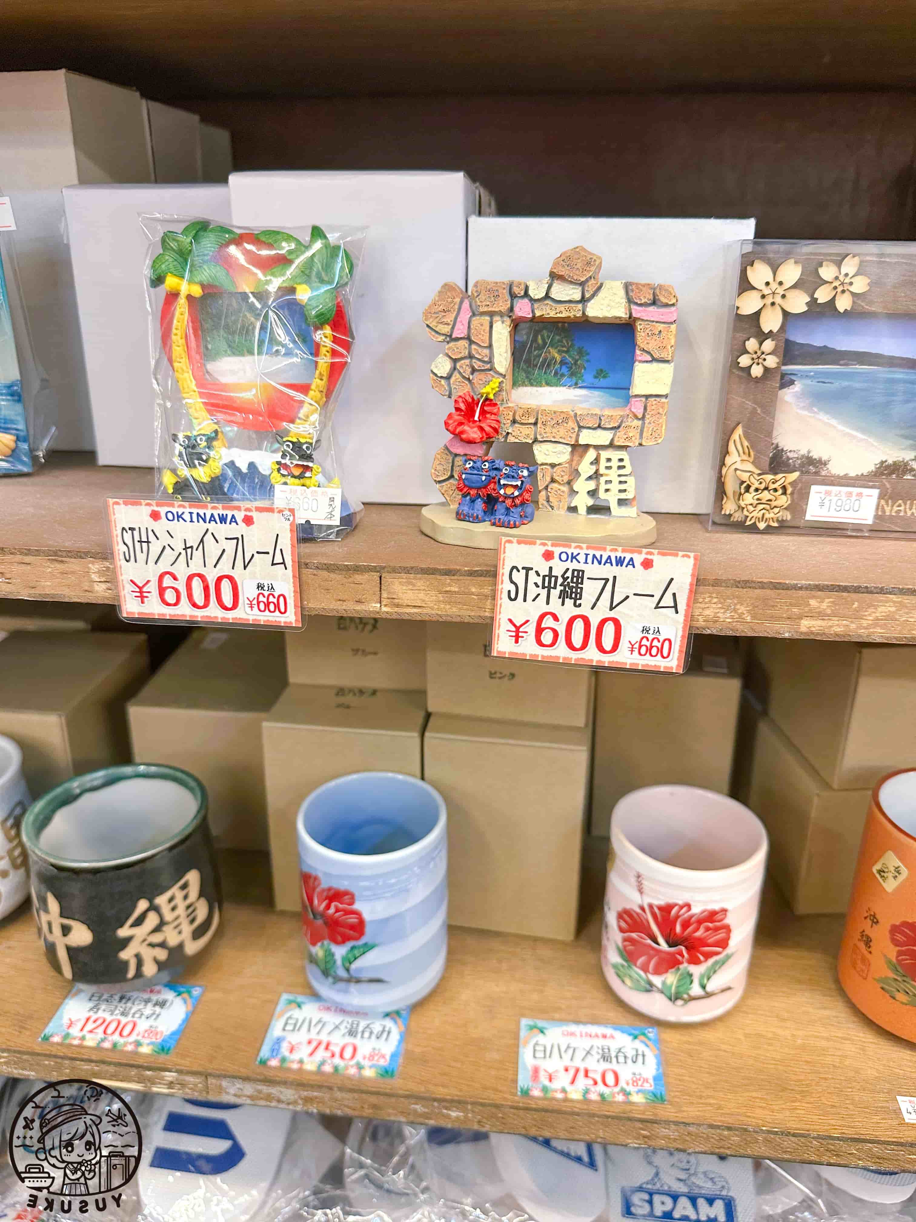 Kokusai Dori必逛