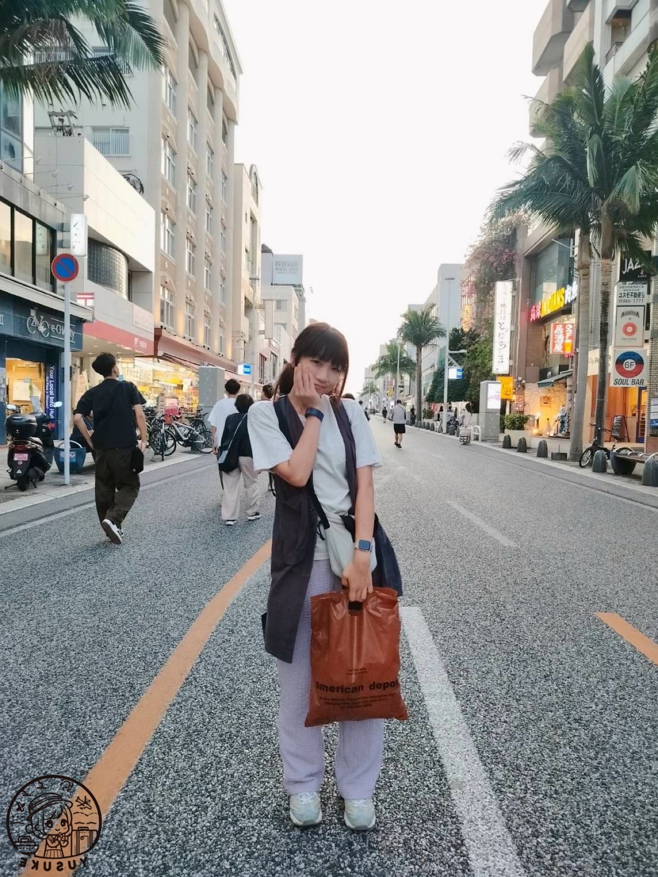 Kokusai Dori必逛