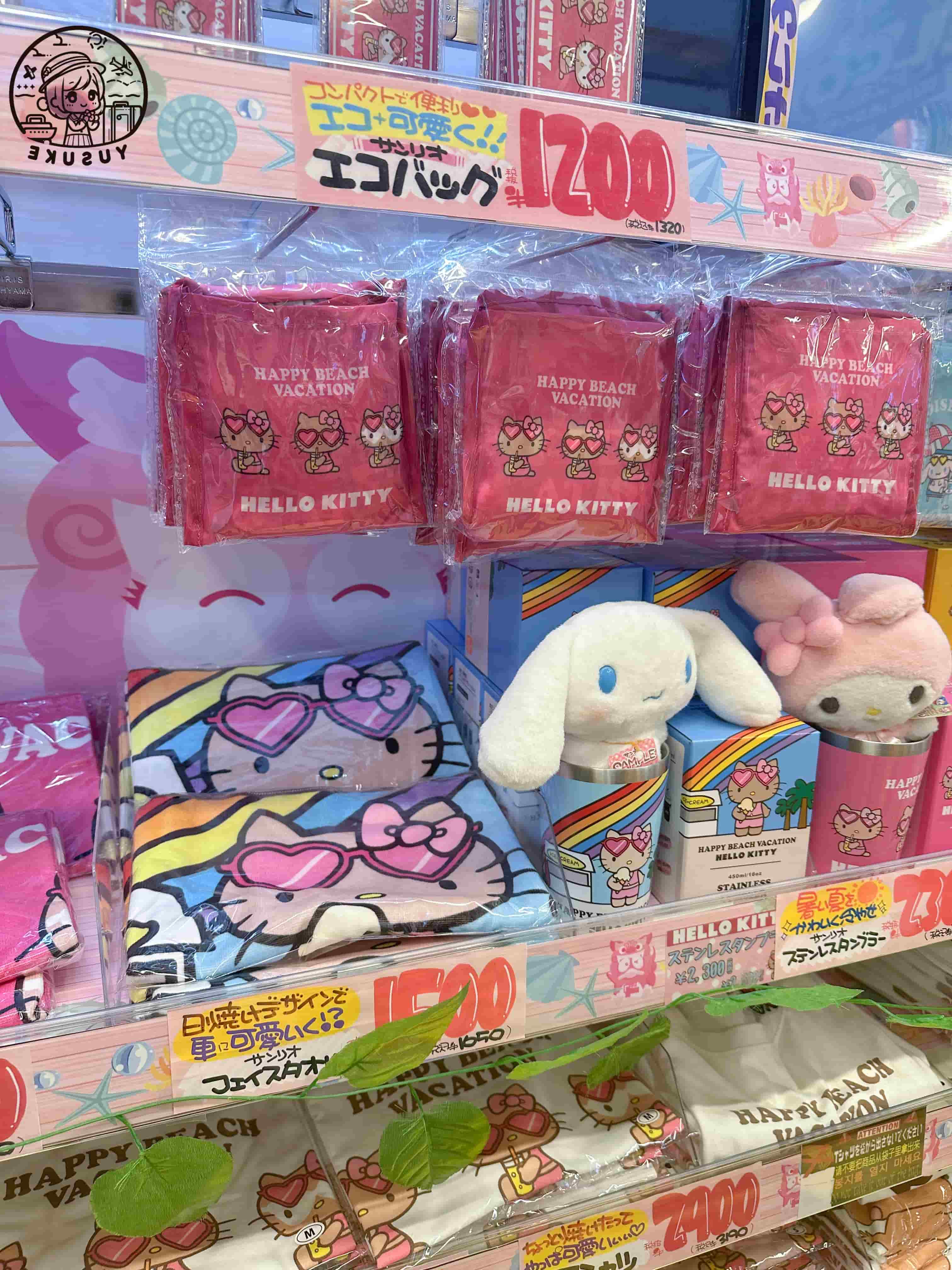 Kokusai Dori必逛