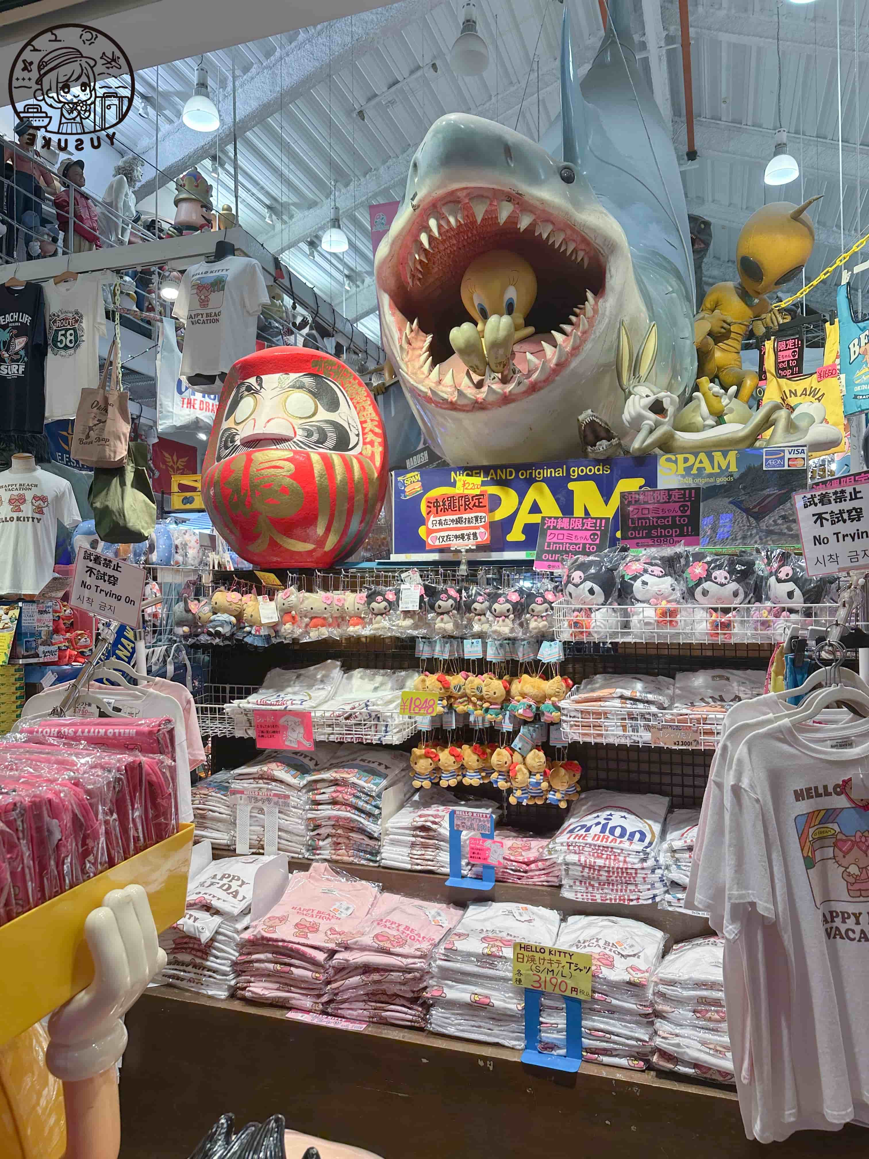 Kokusai Dori必逛