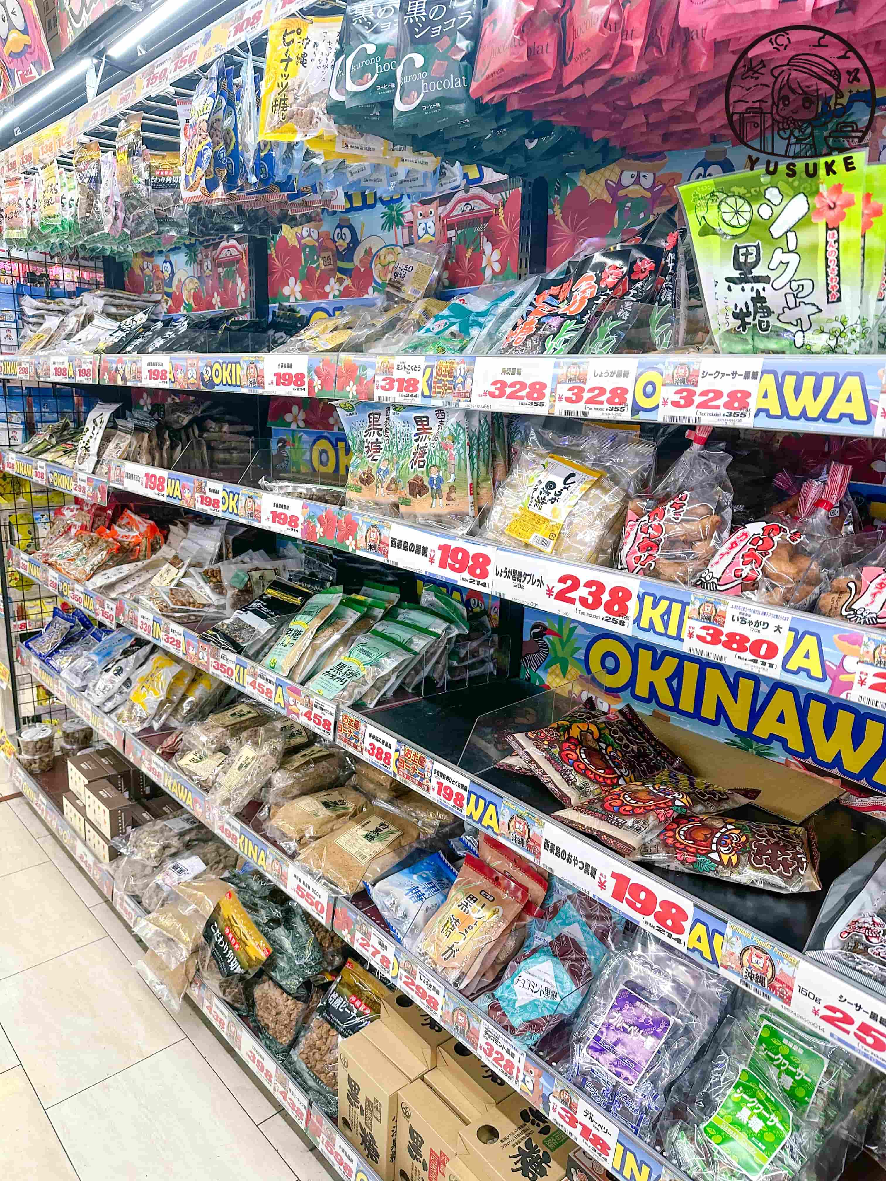 驚安殿堂國際通店介紹