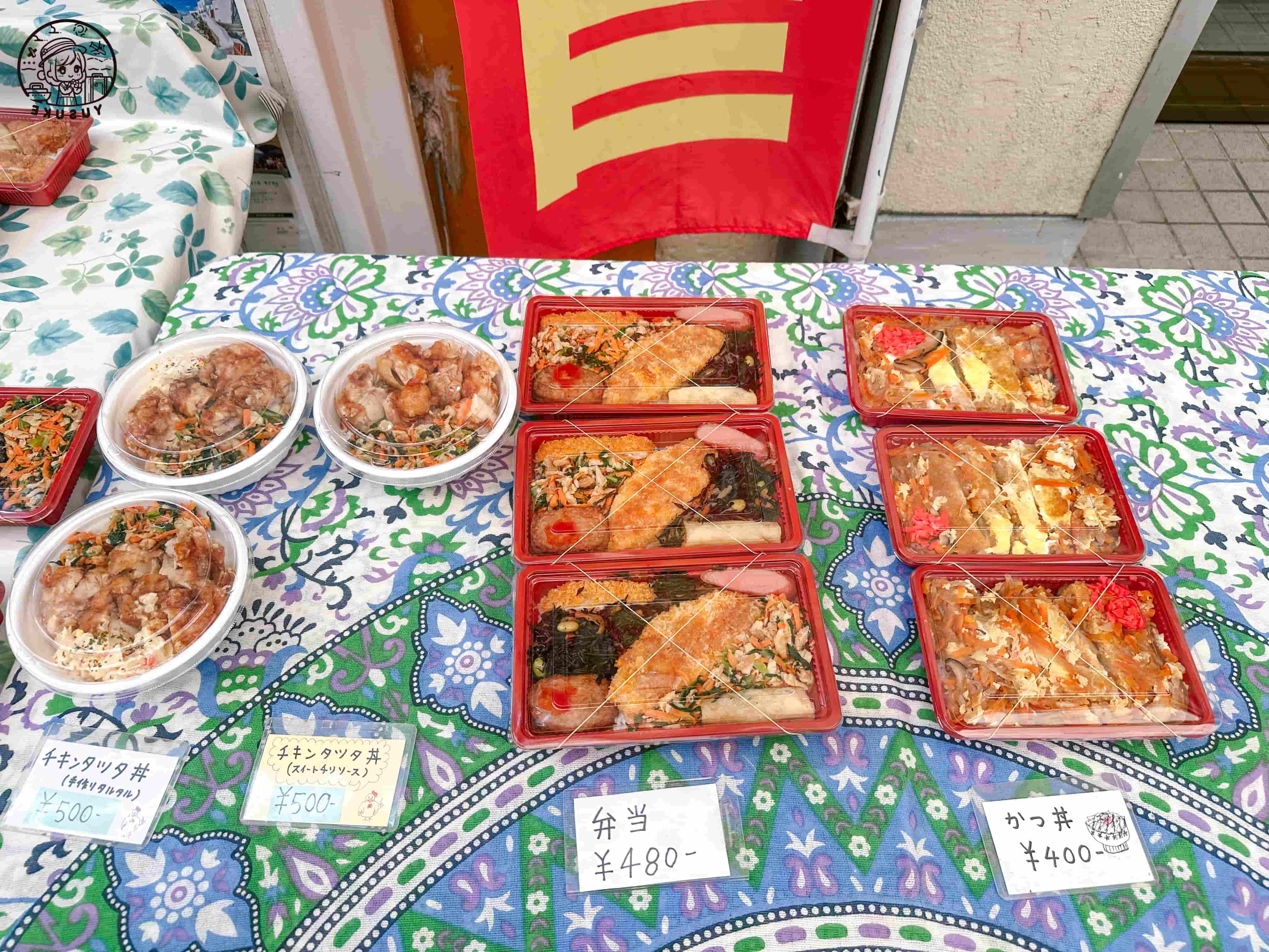 Kokusai Dori必逛