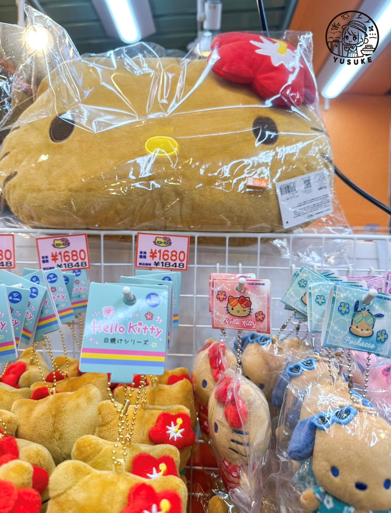 Kokusai Dori必逛