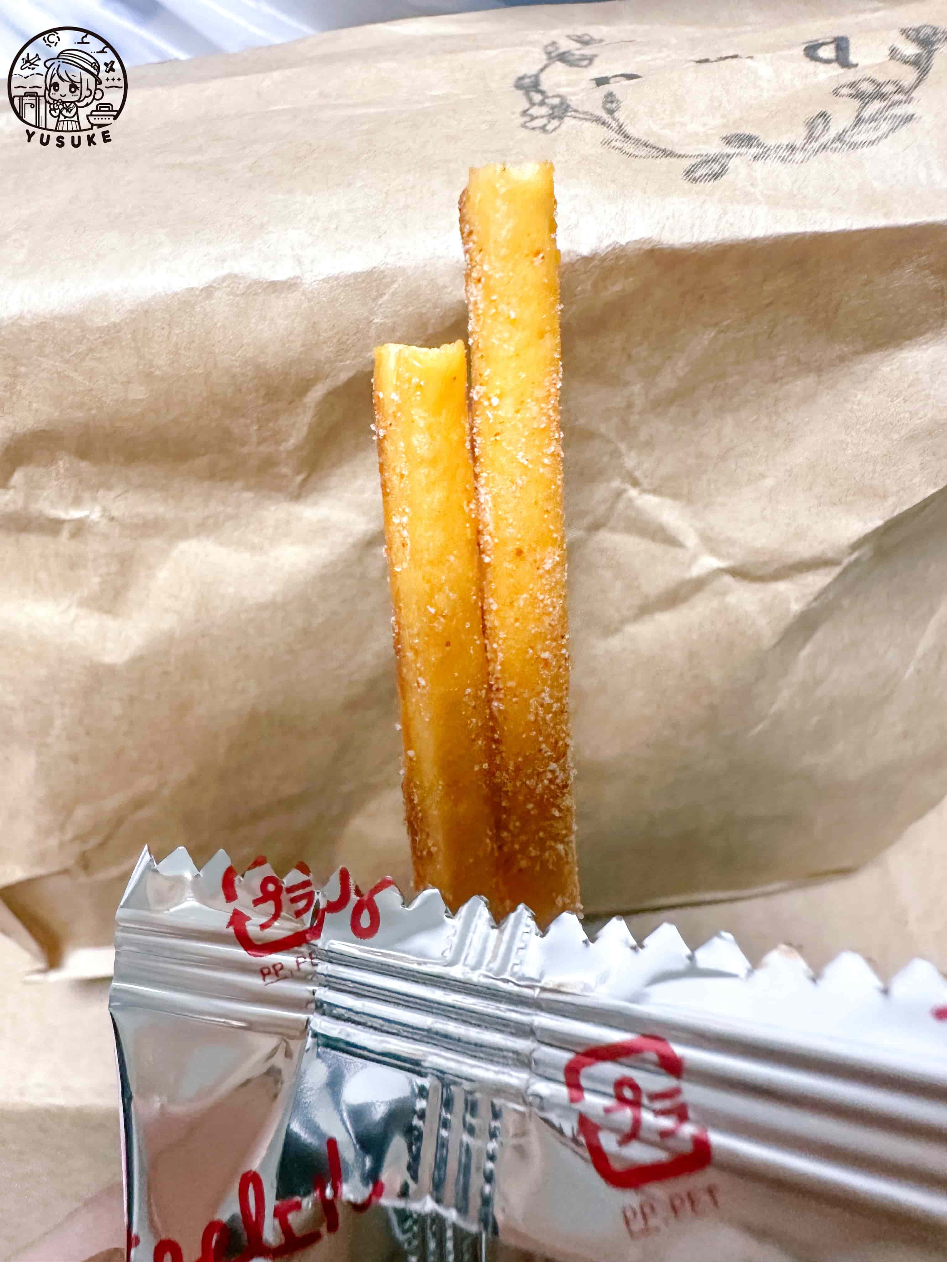 沖繩必買