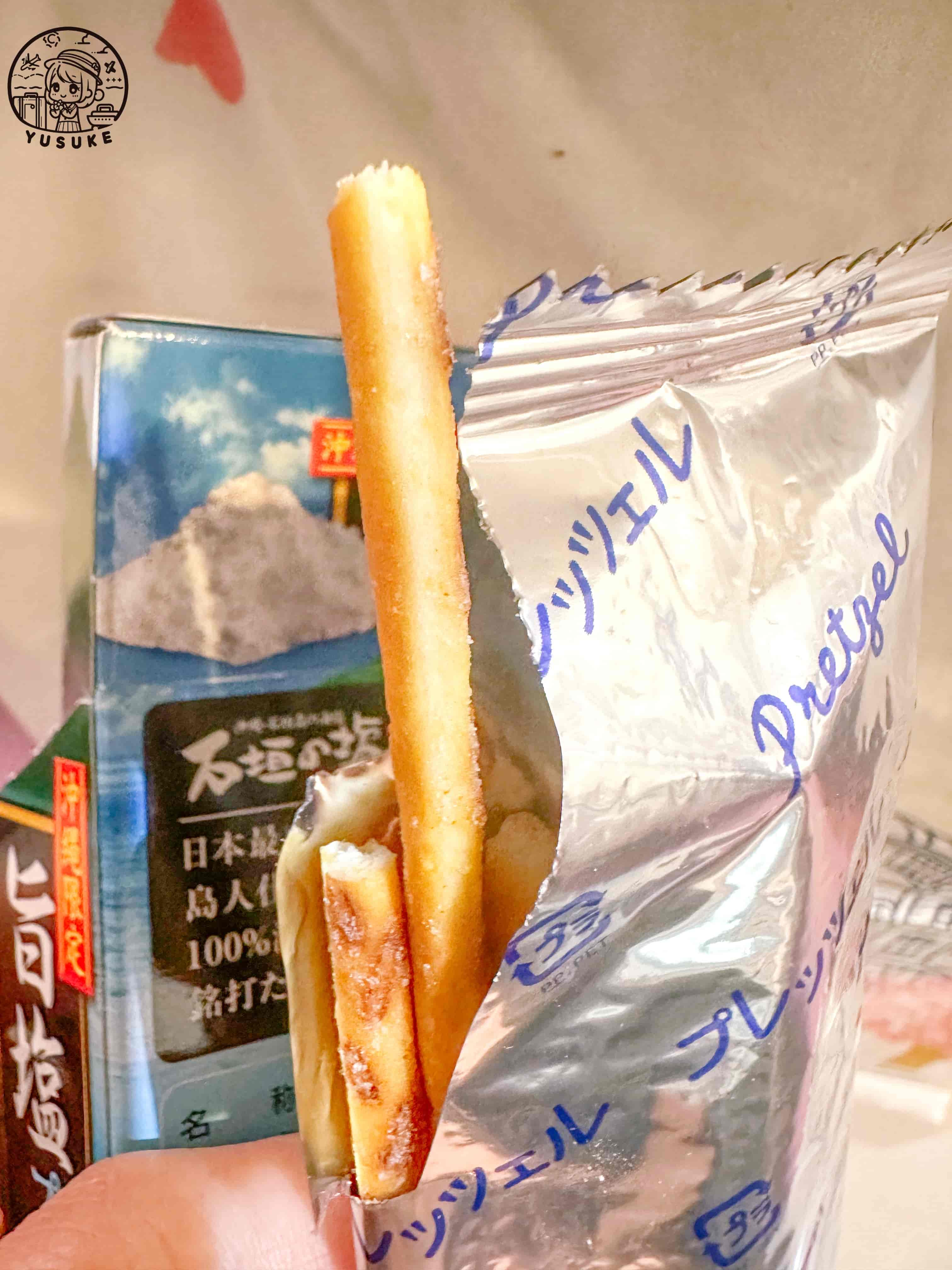 沖繩必買