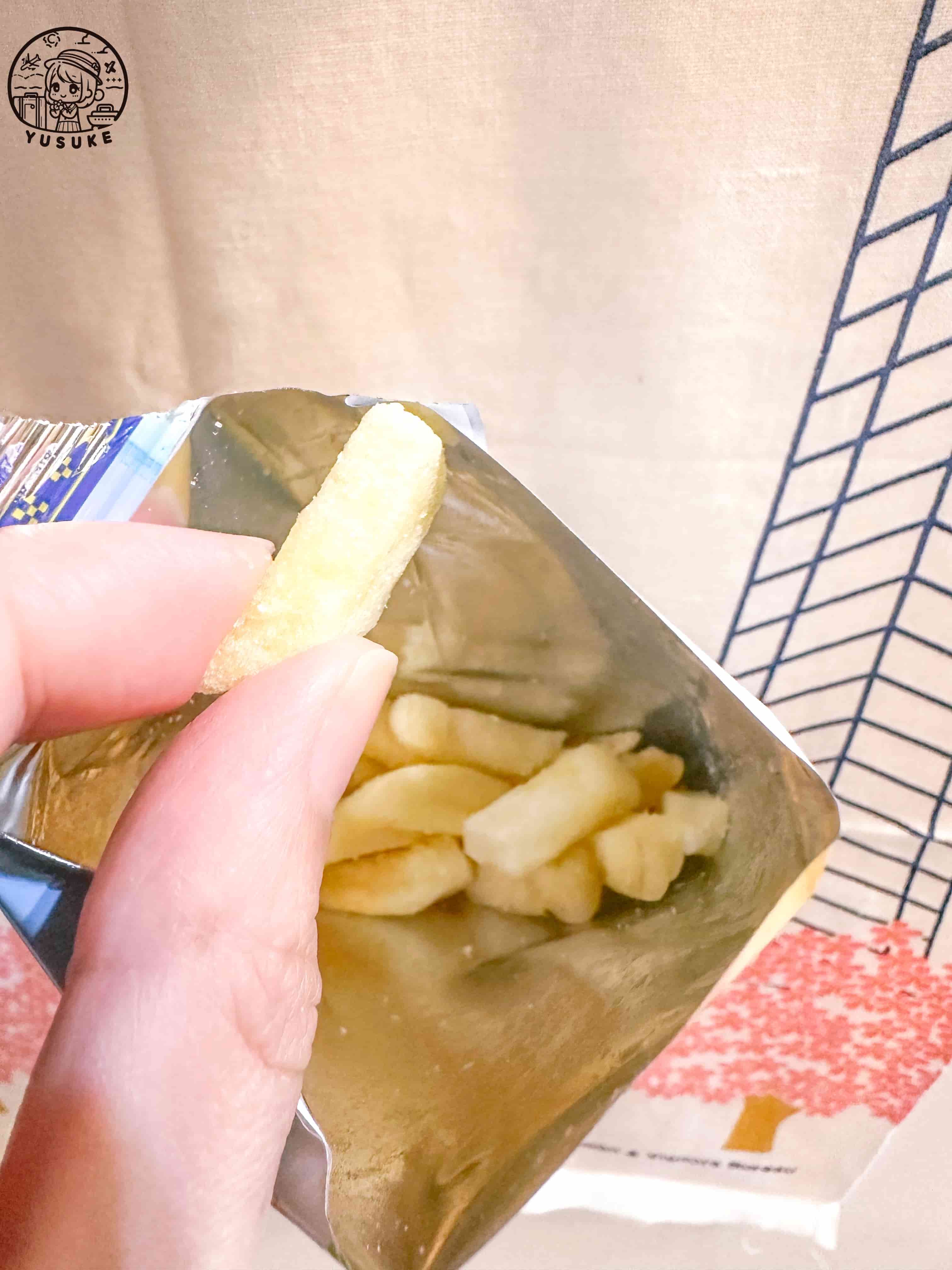 沖繩必買