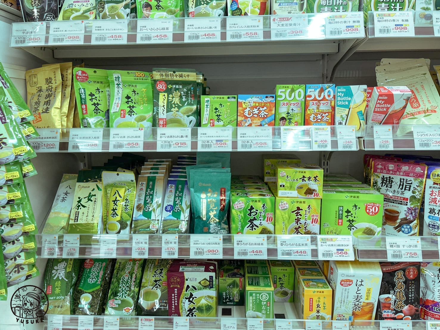 沖繩必買