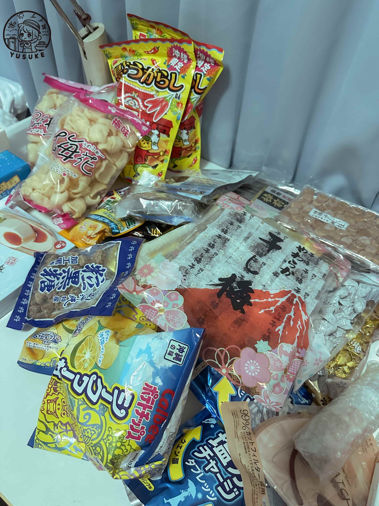 沖繩必買