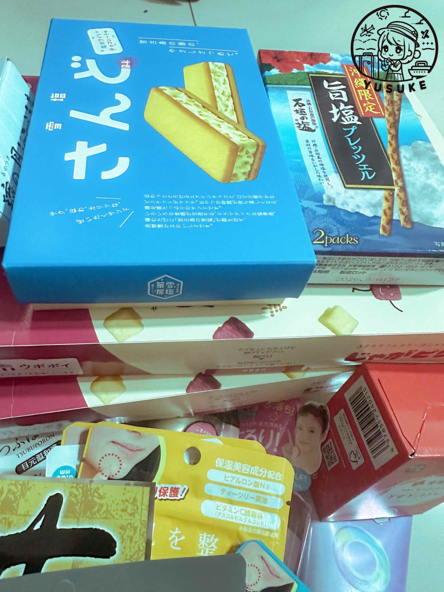 沖繩必買