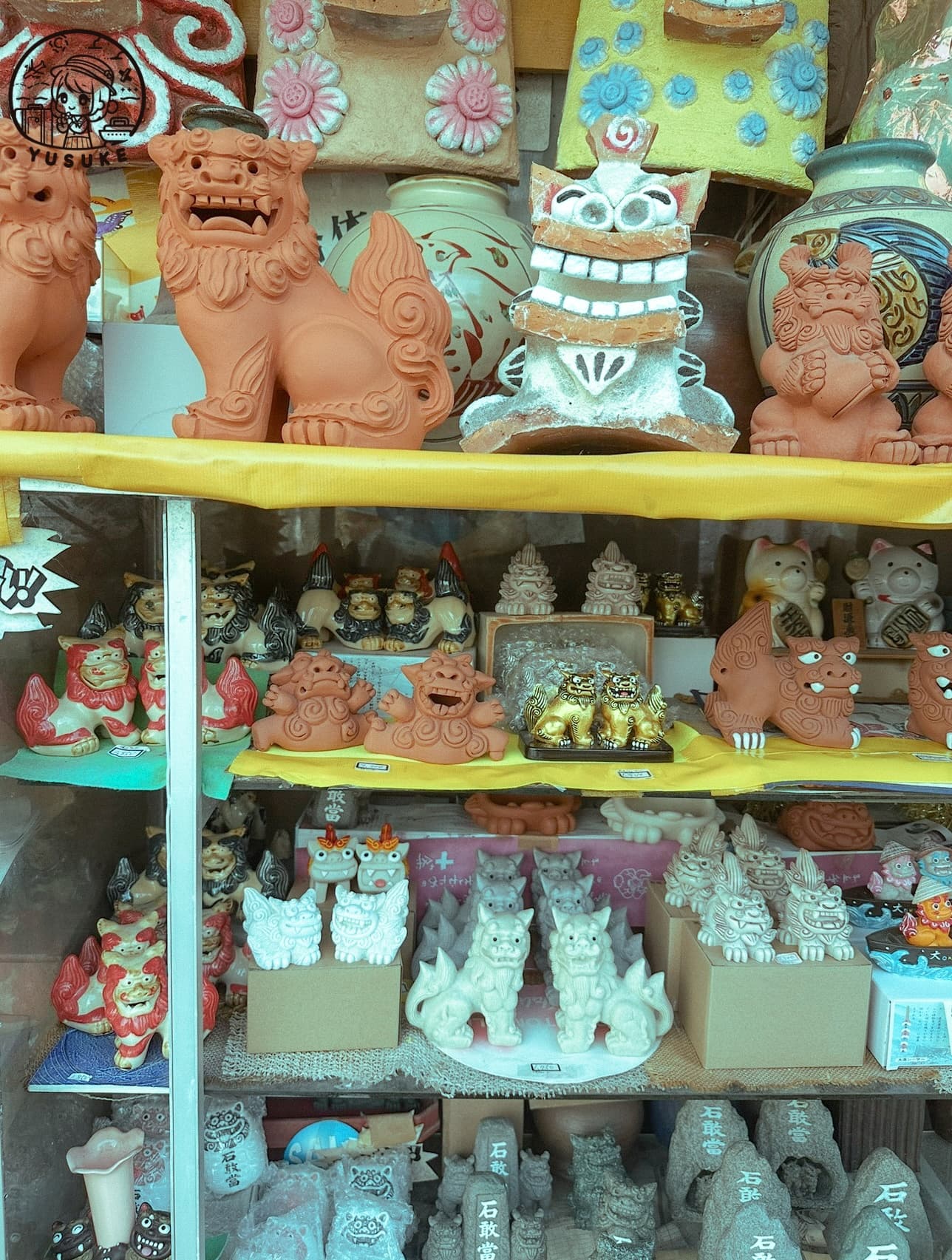 沖繩必買