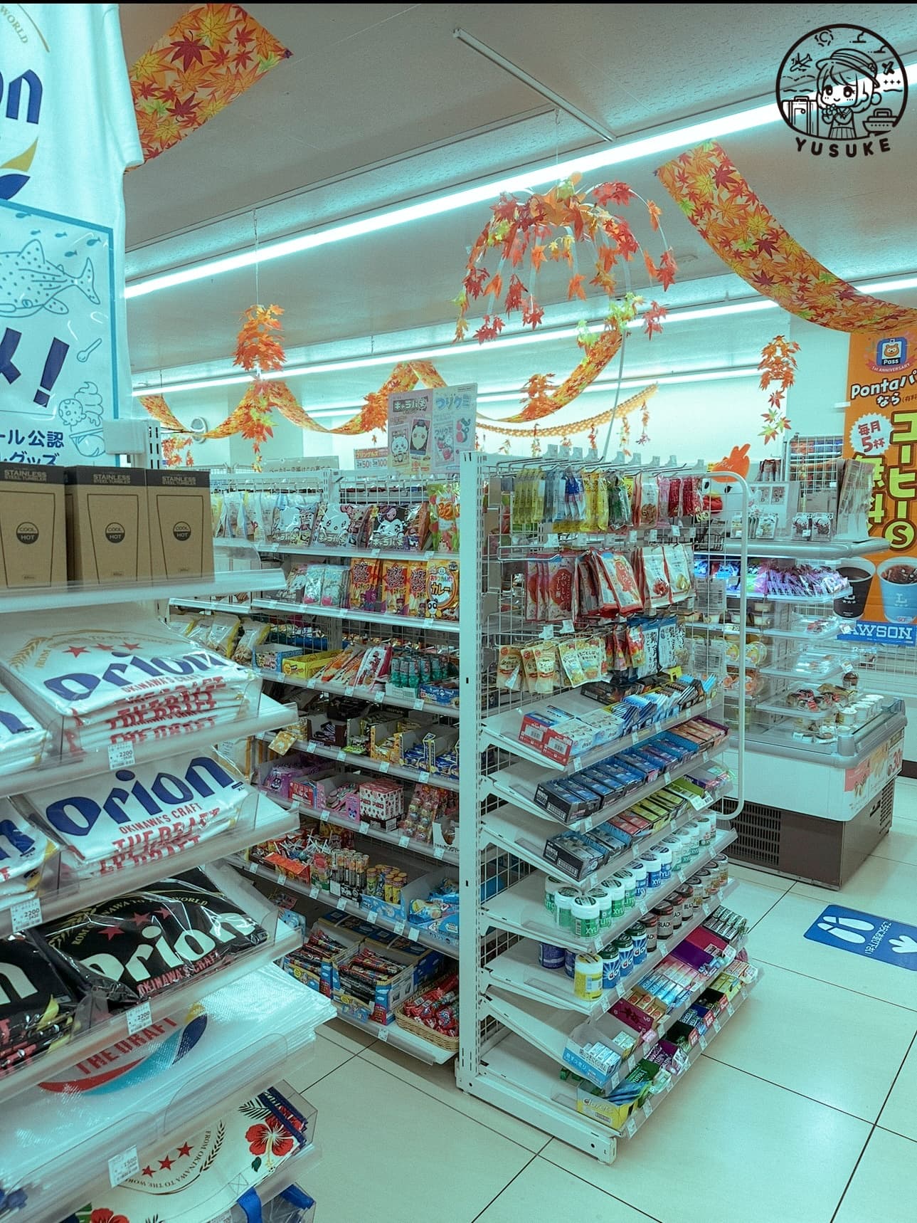 沖繩必買