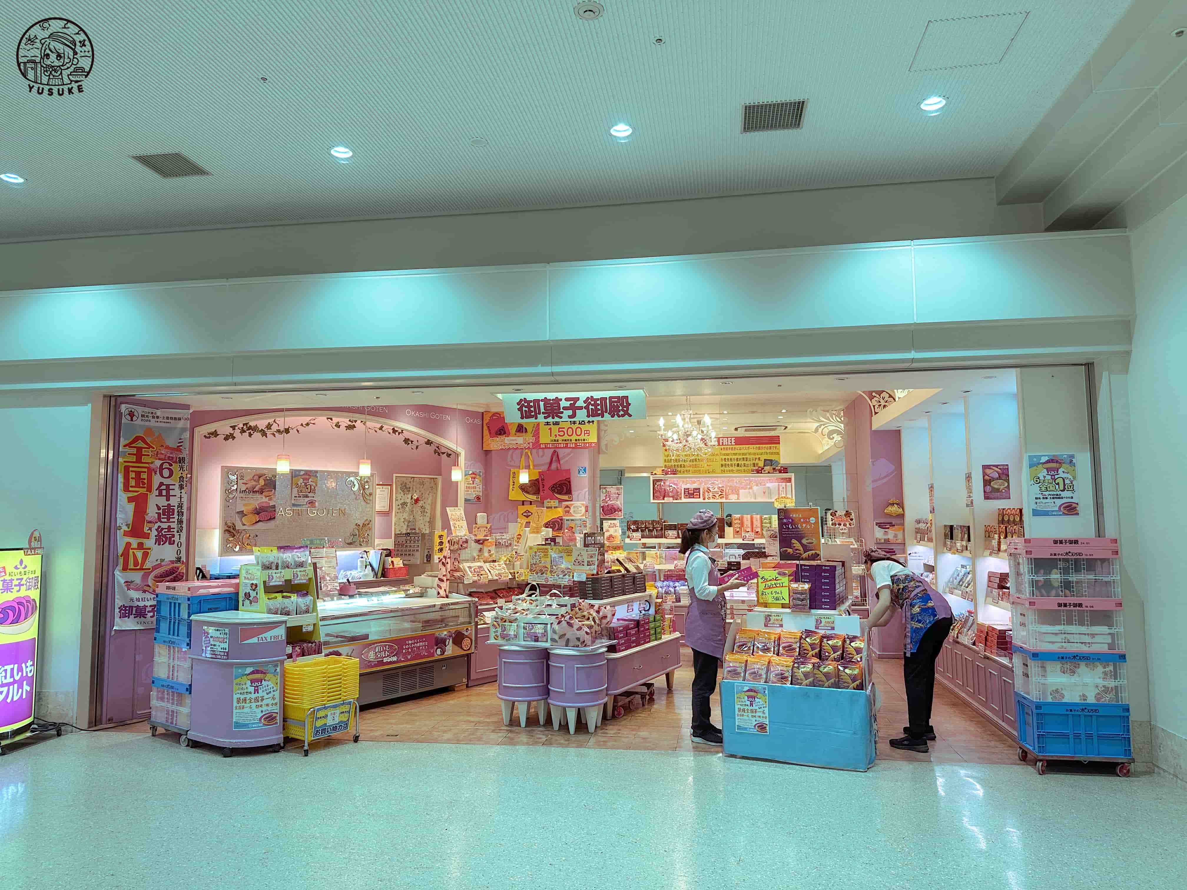 那霸機場國內線商店介紹