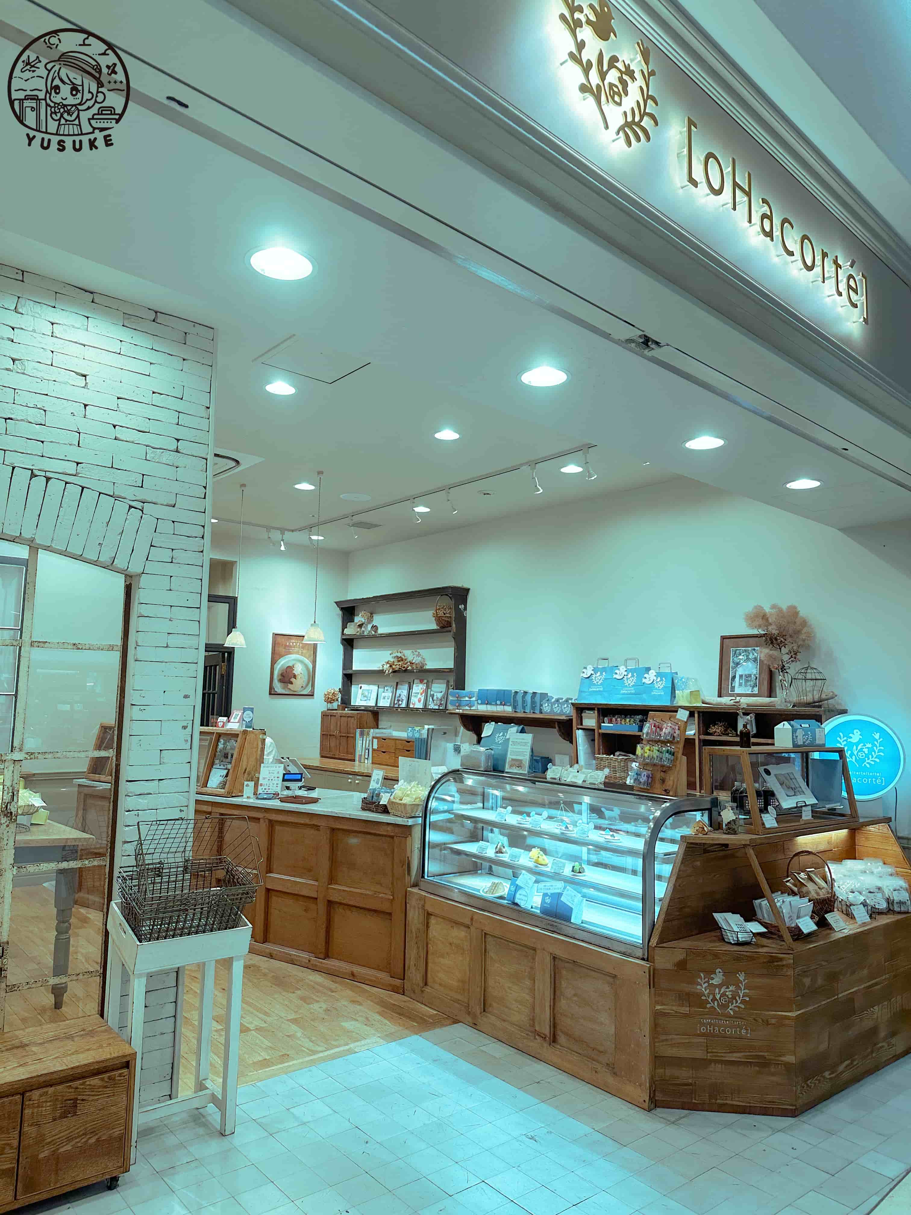 那霸機場2F國內線與國際線之間的連結區域(YUINICHI STREET)