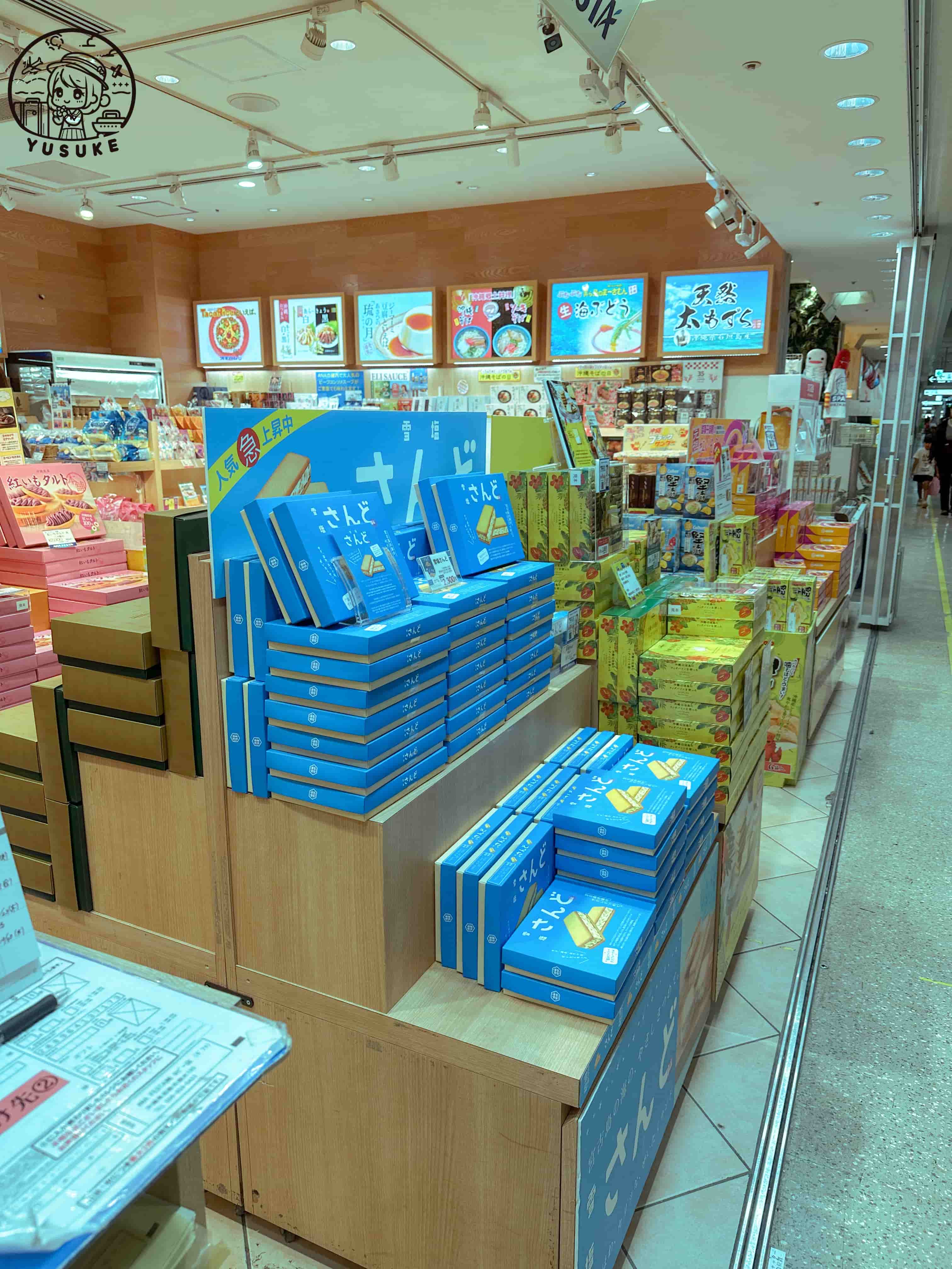 那霸機場國內線商店介紹