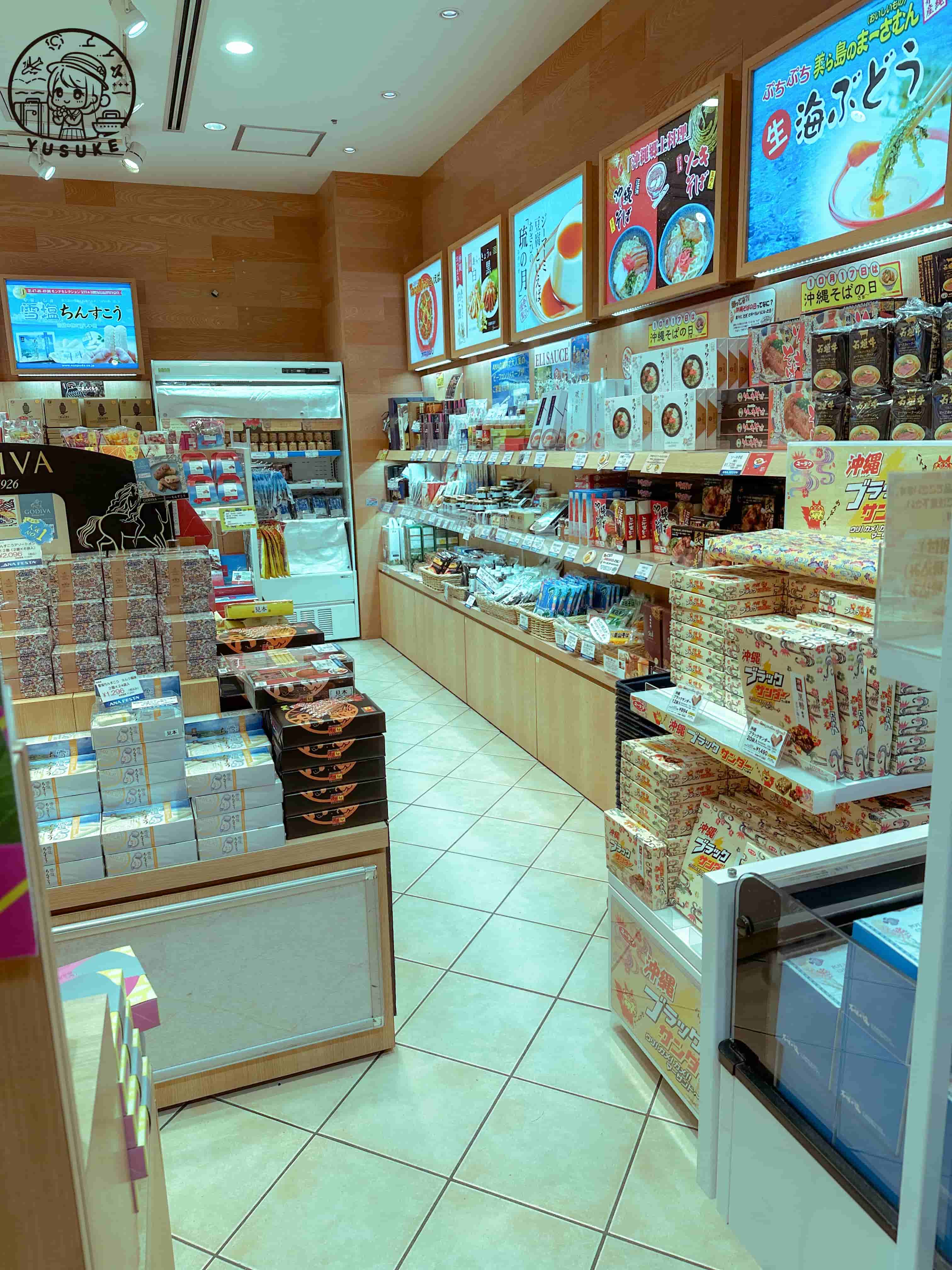 那霸機場國內線商店介紹