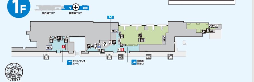 那霸機場國際線商店介紹